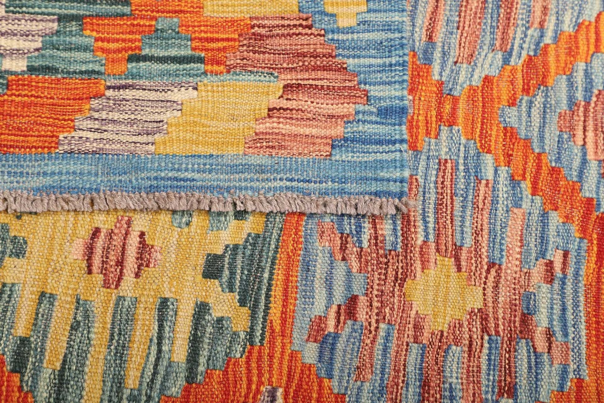 Handgewebter Kelim 130 × 172 cm