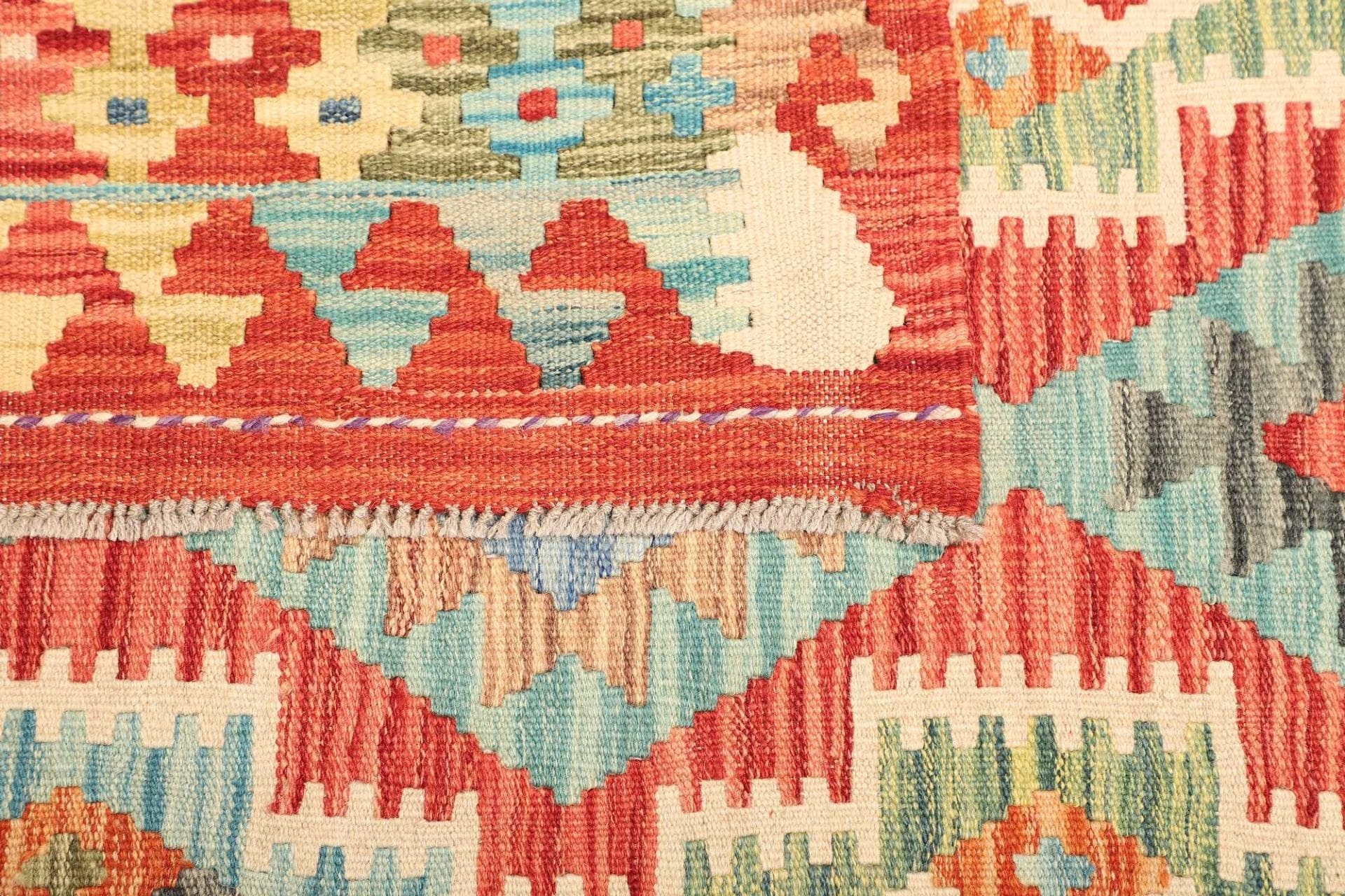Kelim aus Pakistan, 149 × 196 cm