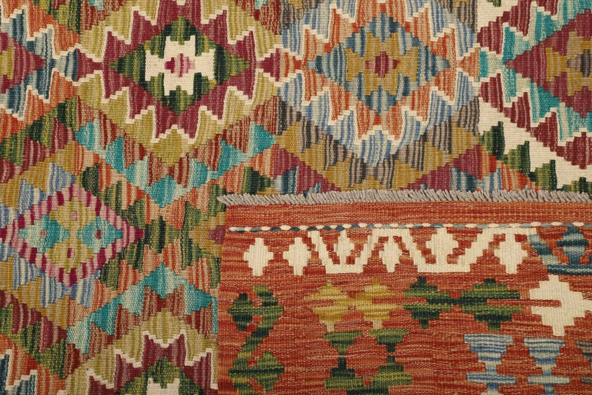 Handgewebter Kelim 156 × 208 cm
