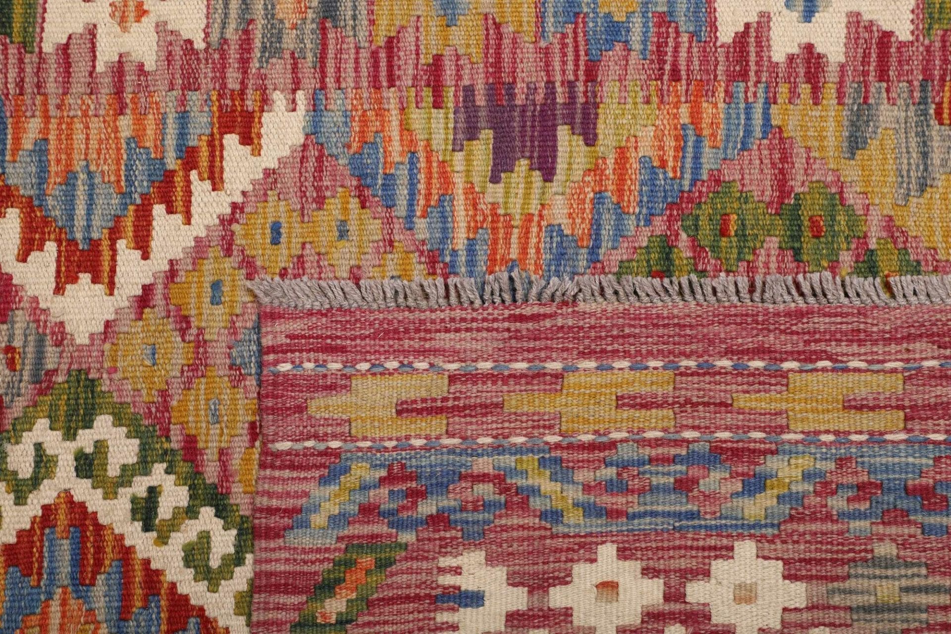 Kelim aus Pakistan, 126 × 196 cm