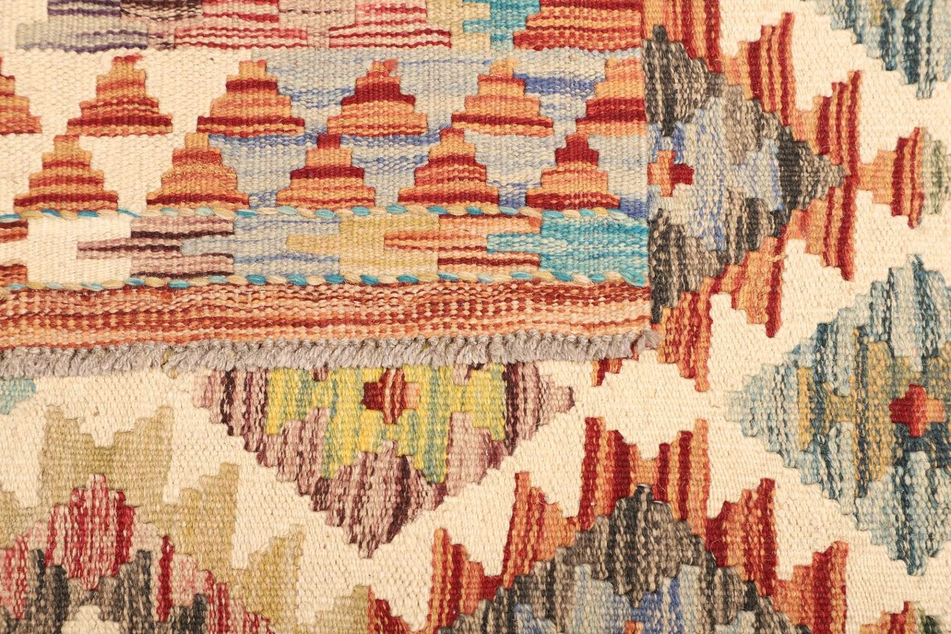 Handgewebter Kelim 157 × 204 cm