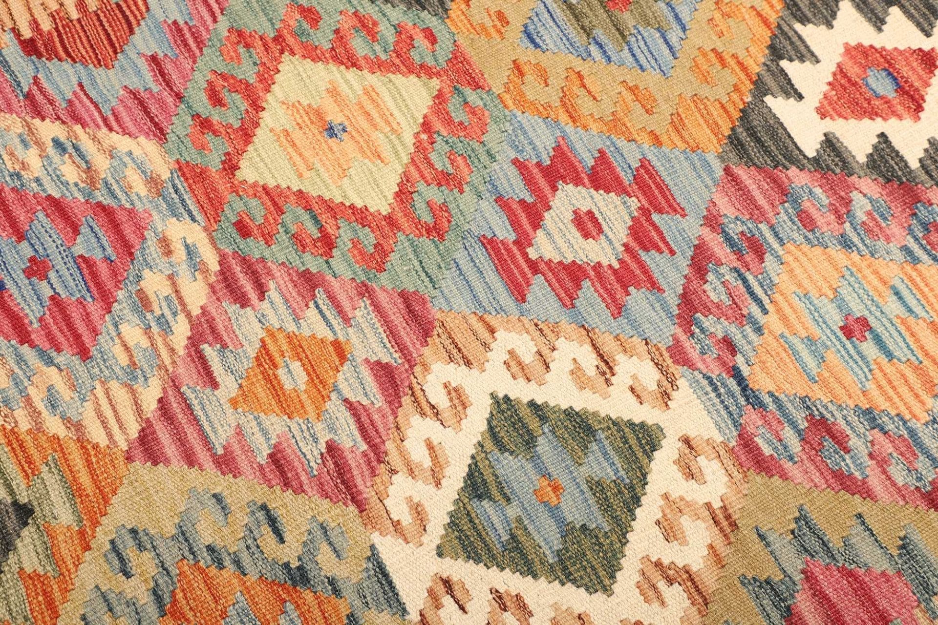 Kelim aus Pakistan, 162 × 194 cm