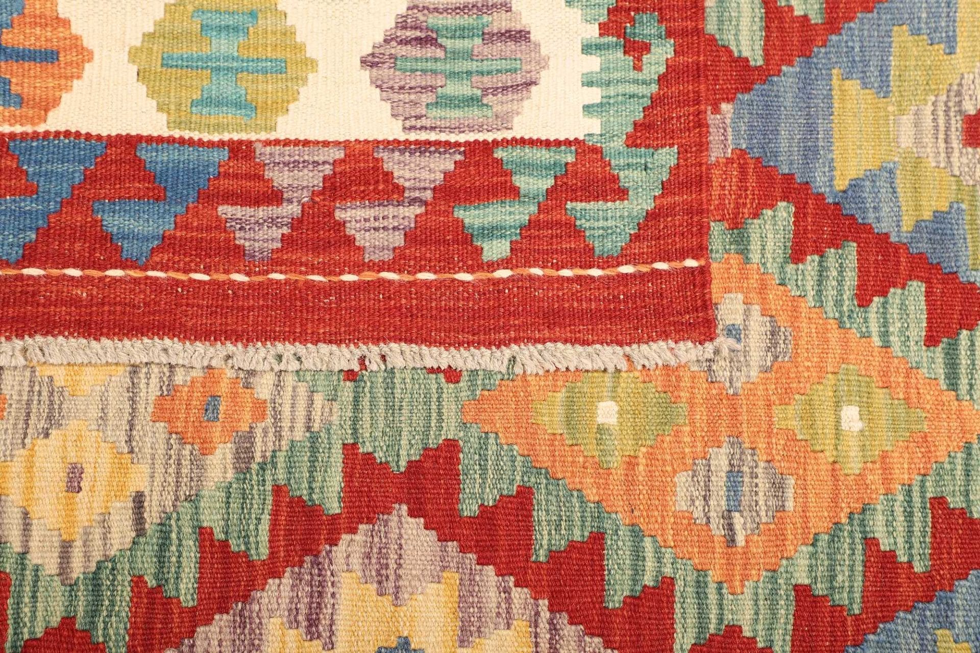Kelim aus Pakistan, 161 × 194 cm