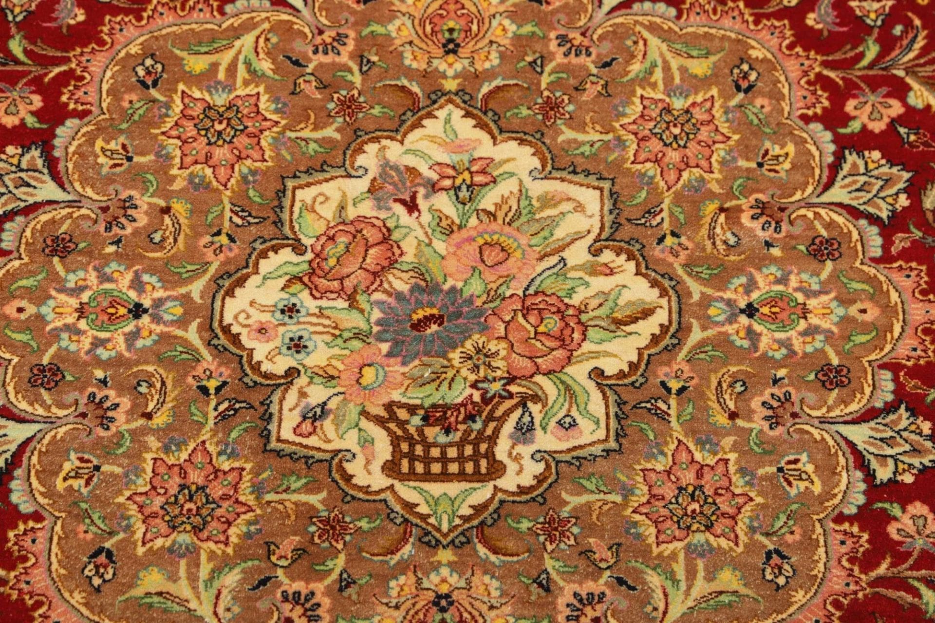 Ghom Perserteppich aus Iran, 138 × 197 cm