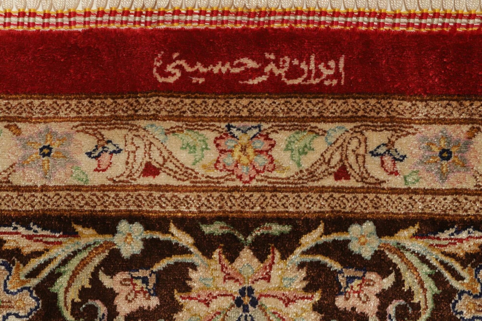 Ghom Perserteppich aus Iran, 138 × 197 cm