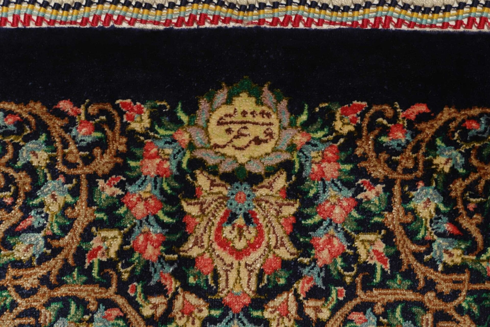 Handgeknüpfter Ghom Perserteppich 142 × 200 cm
