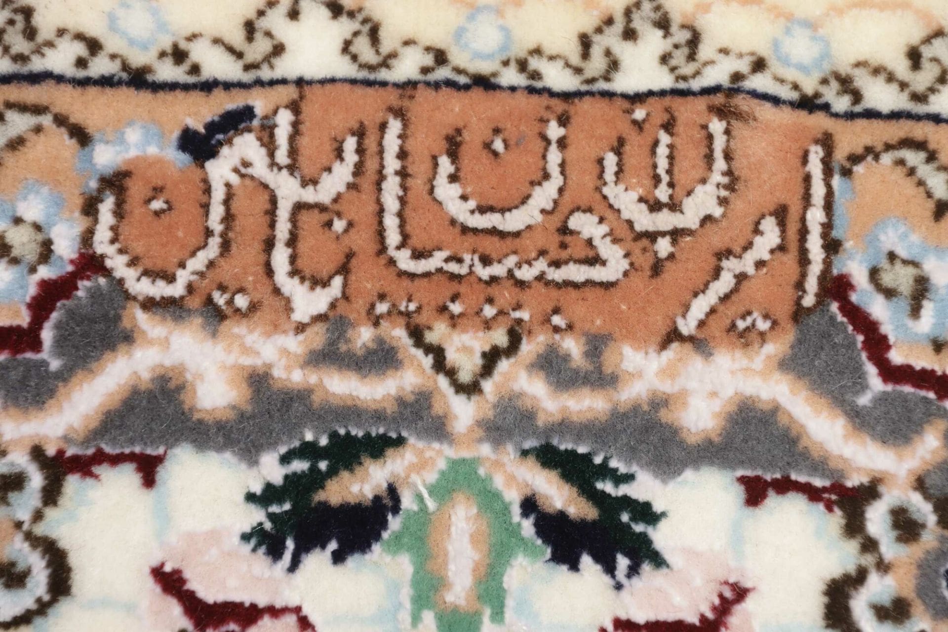 Nain Perserteppich aus Iran, 129 × 201 cm
