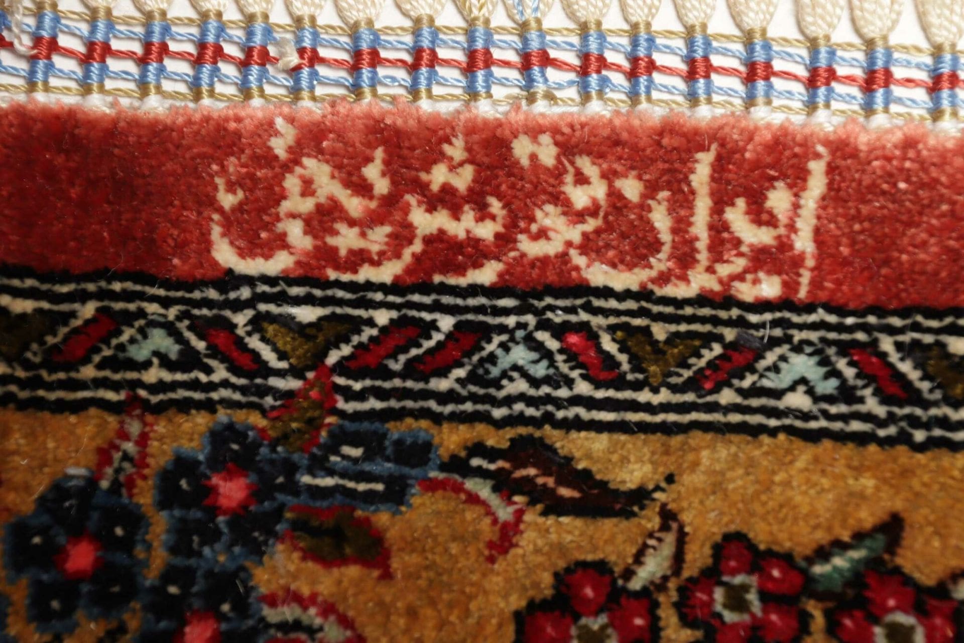 Ghom Perserteppich aus Iran, 135 × 203 cm