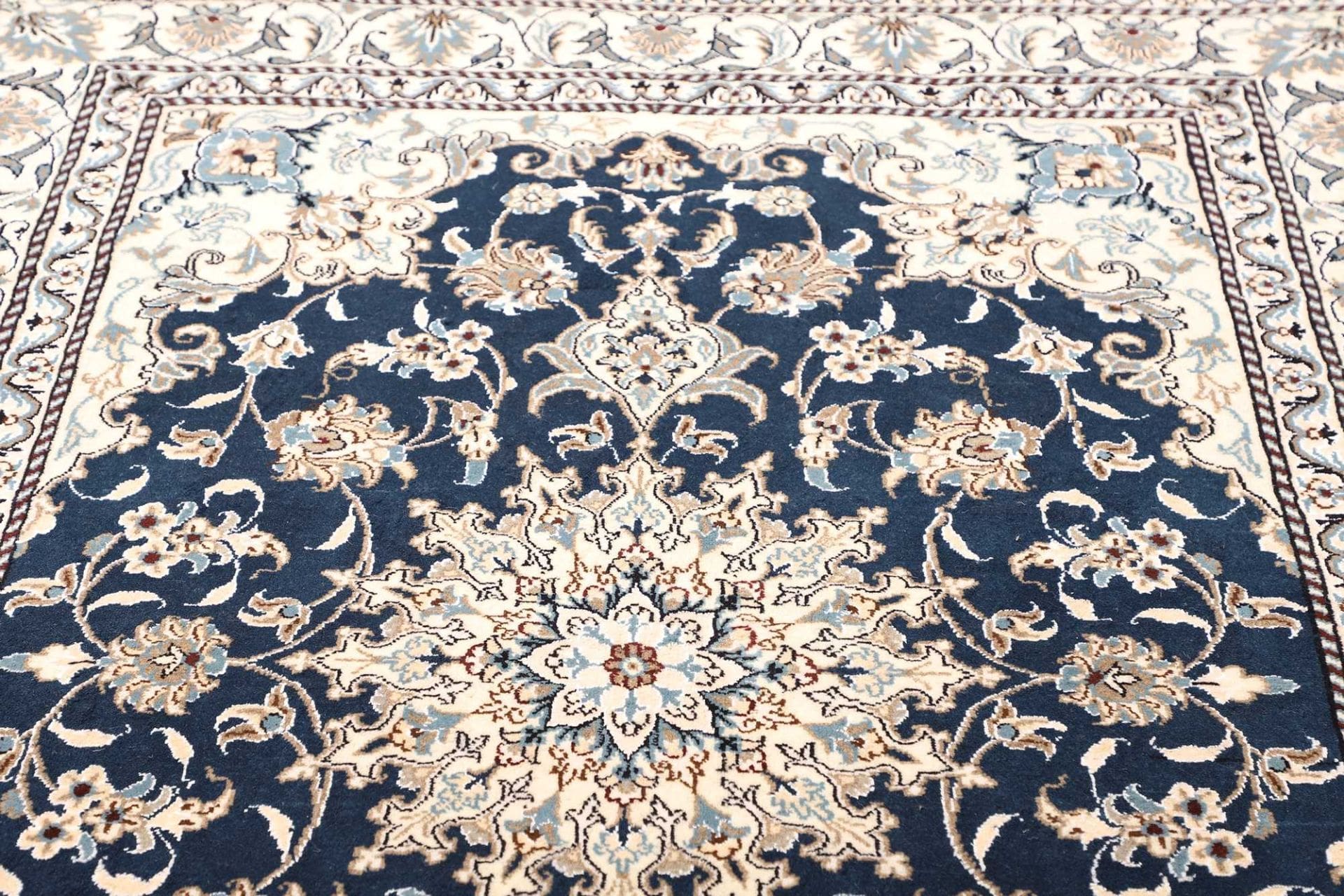 Handgeknüpfter Nain Perserteppich 156 × 210 cm
