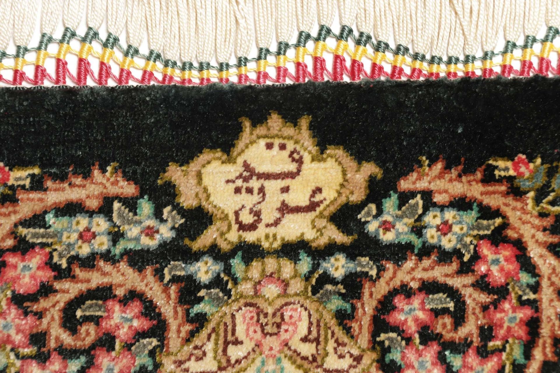 Ghom Perserteppich aus Iran, 101 × 158 cm