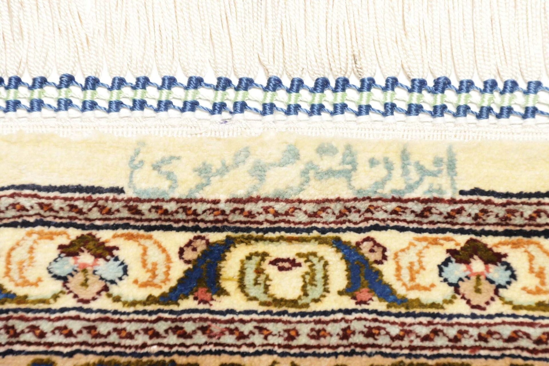 Ghom Perserteppich 103 × 148 cm aus Seide, handgeknüpft