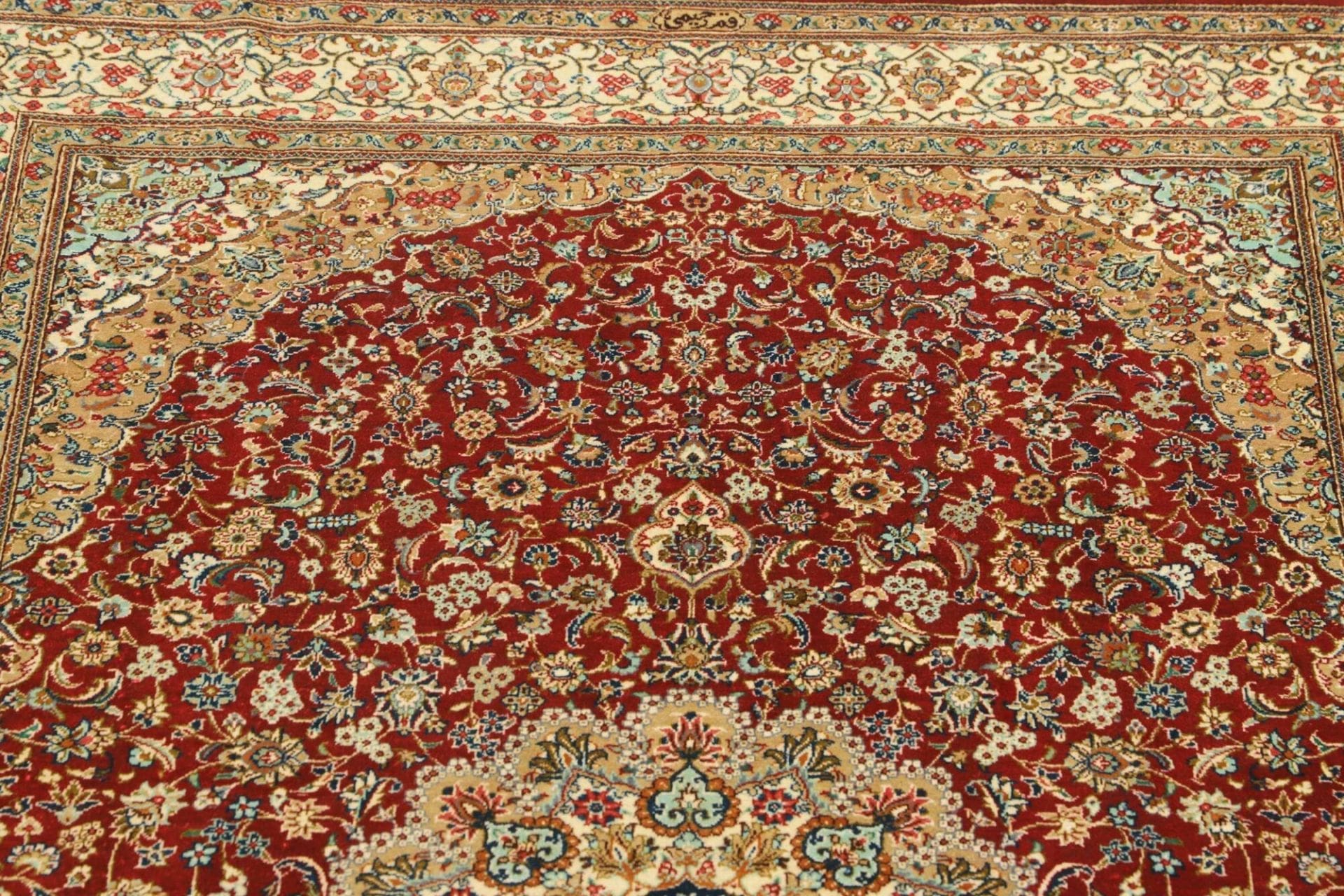 Ghom Perserteppich aus Iran, 106 × 143 cm