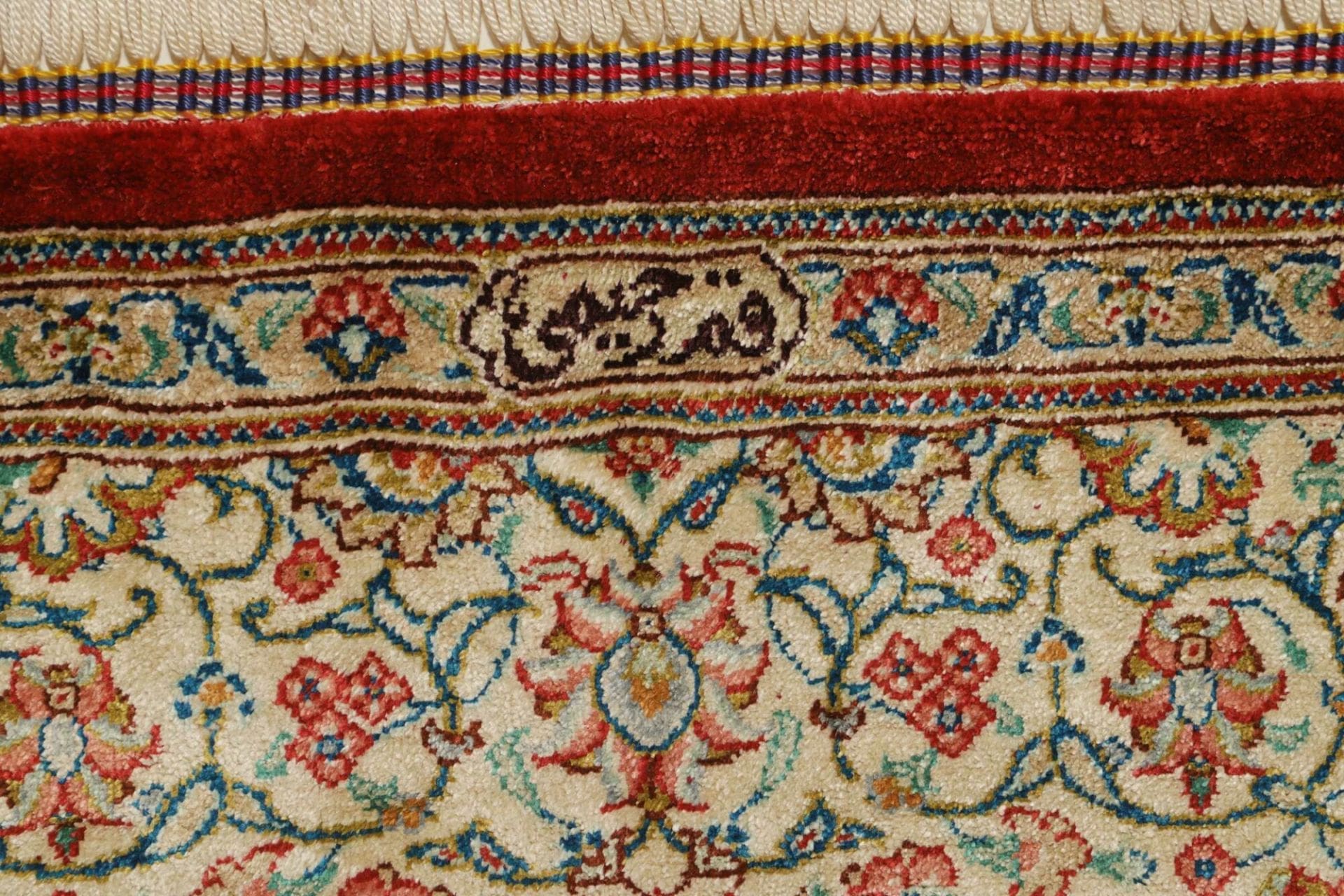 Ghom Perserteppich aus Iran, 106 × 143 cm