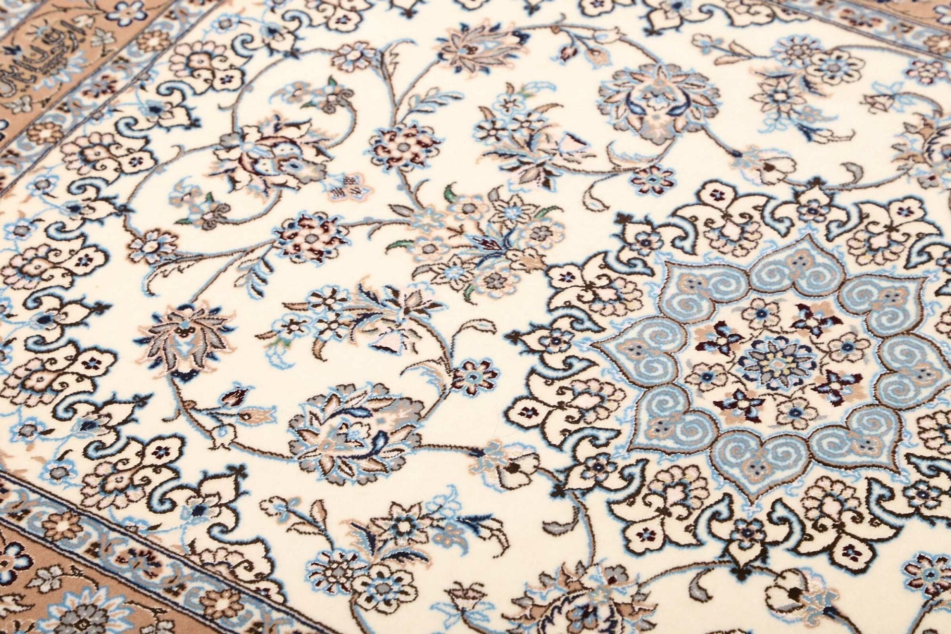 Nain Perserteppich aus Iran, 106 × 150 cm