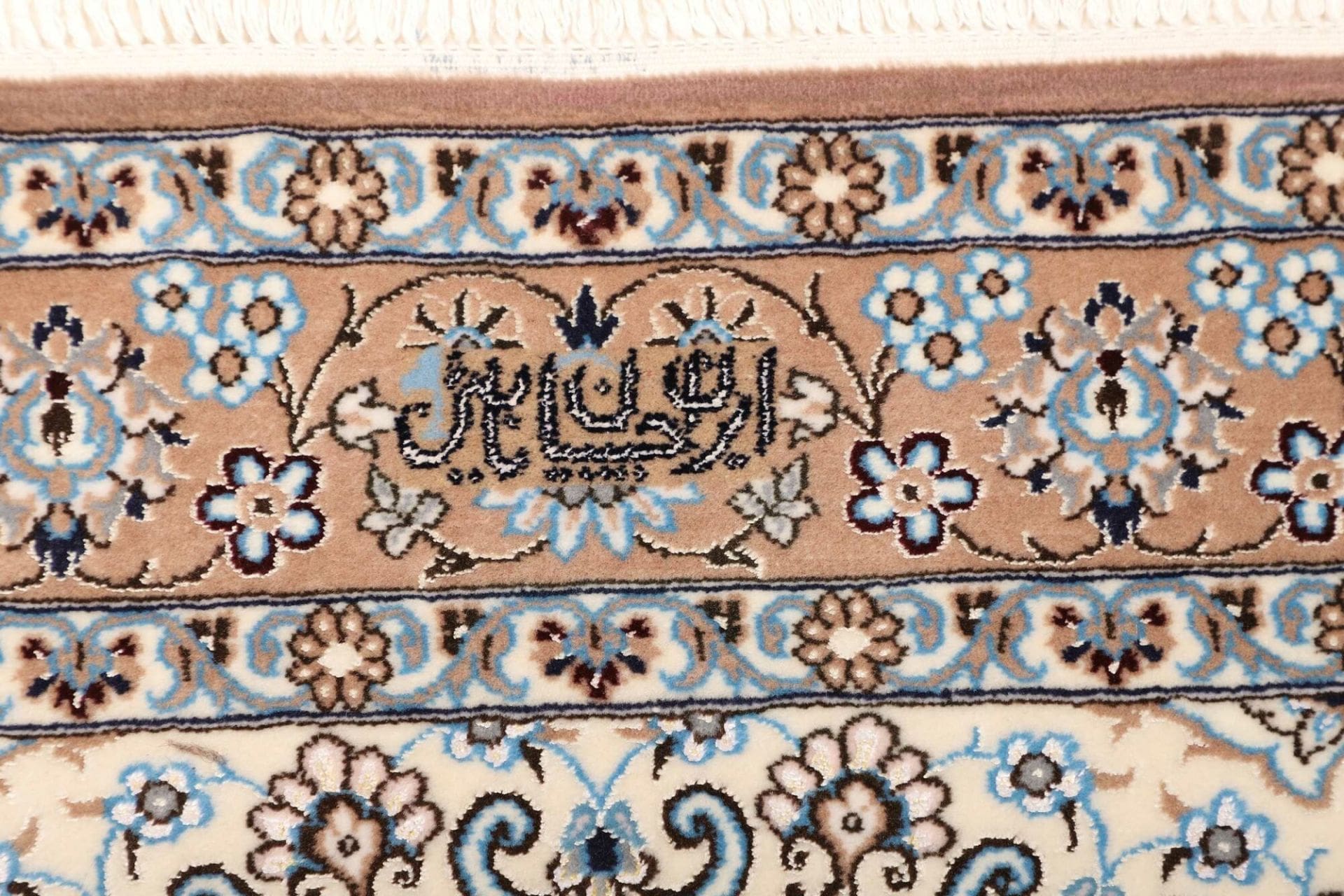 Nain Perserteppich aus Iran, 106 × 150 cm