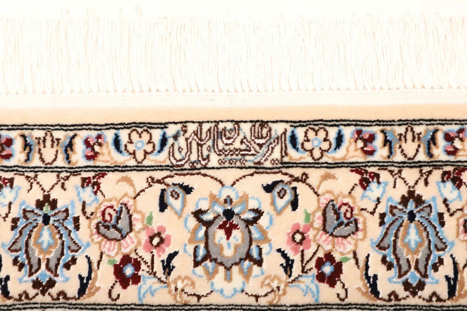Handgeknüpfter Nain Perserteppich 105 × 164 cm
