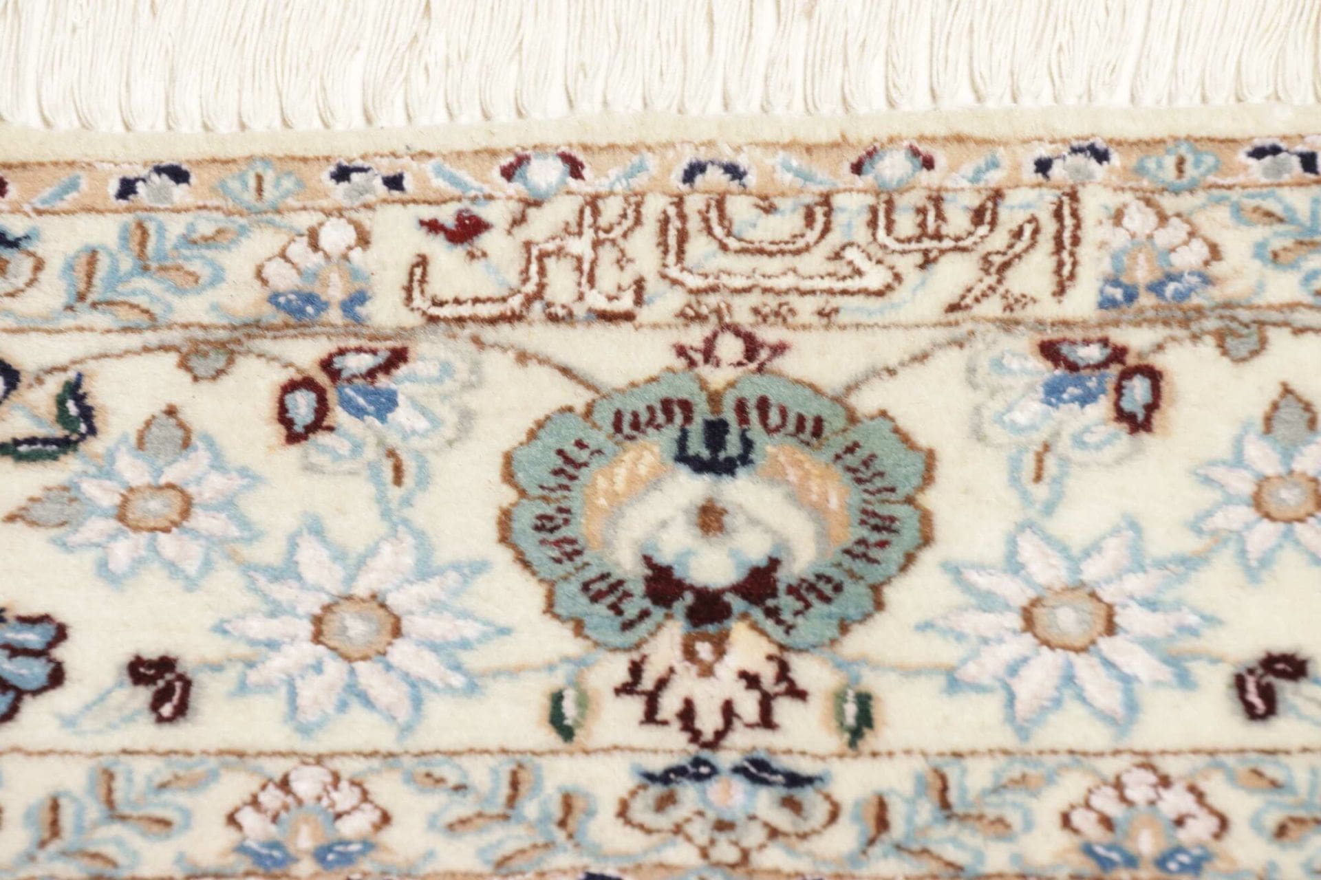 Nain Perserteppich aus Iran, 121 × 168 cm