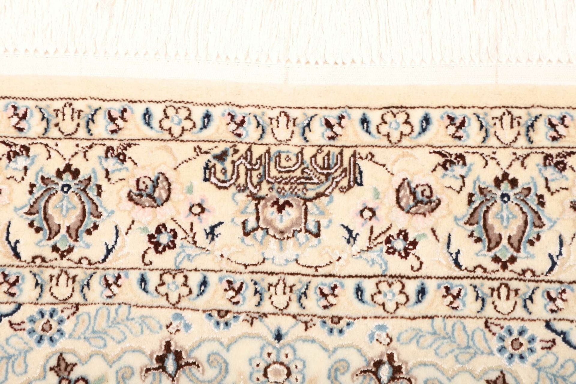Nain Perserteppich aus Iran, 103 × 156 cm