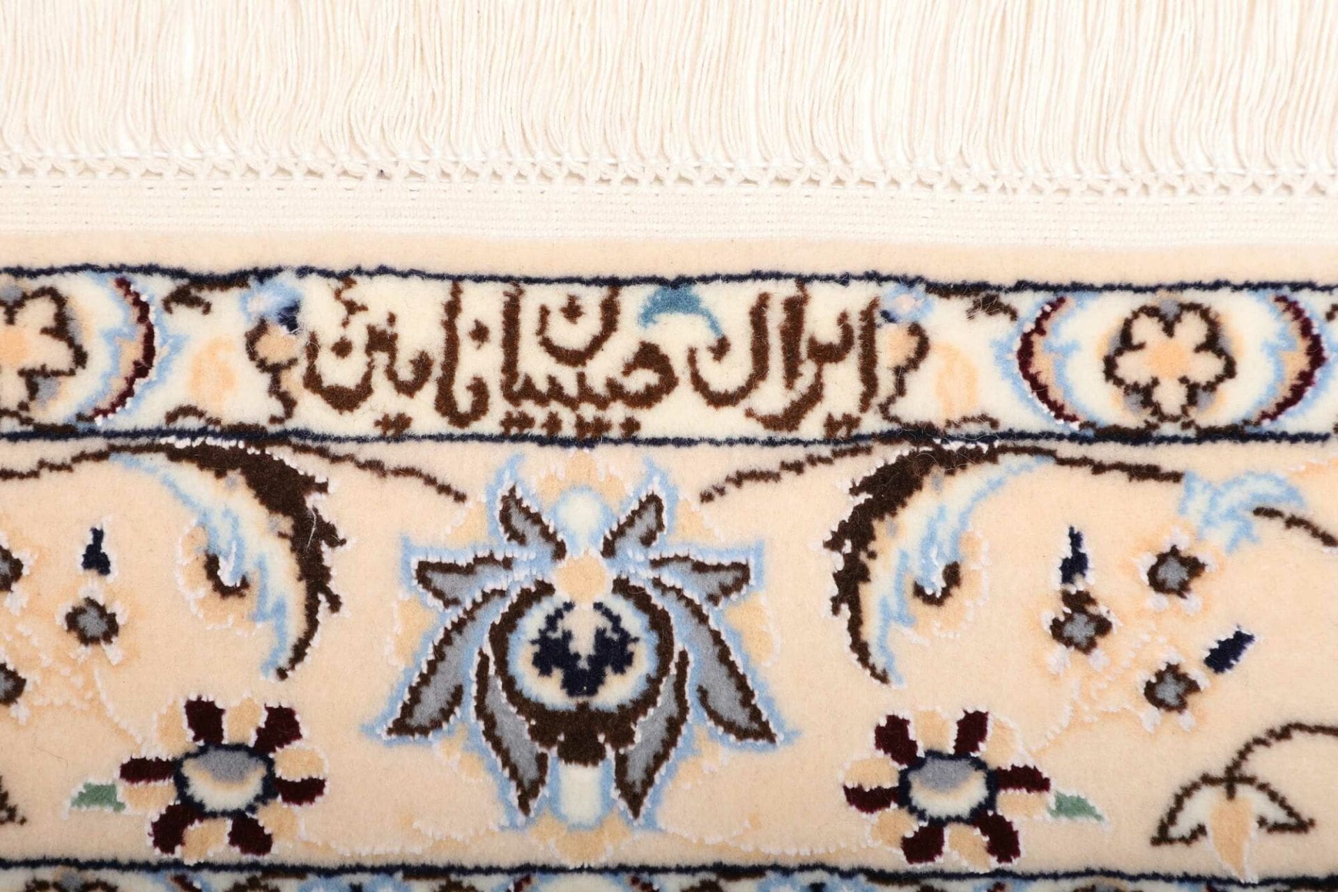 nain-teppich-6la-113-x-170-cm-florales-design-handgeknupft-8 Nain Perserteppich aus Iran, 113 × 170 cm