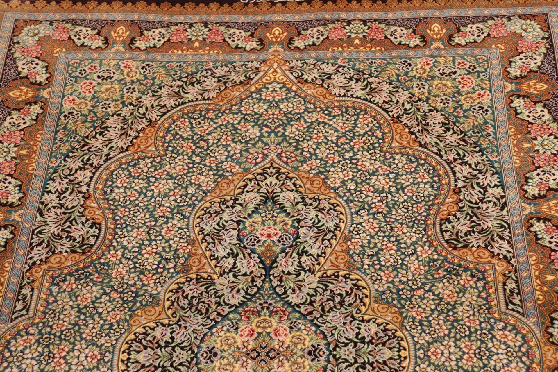 Handgeknüpfter Ghom Perserteppich, 105 × 153 cm, Seide