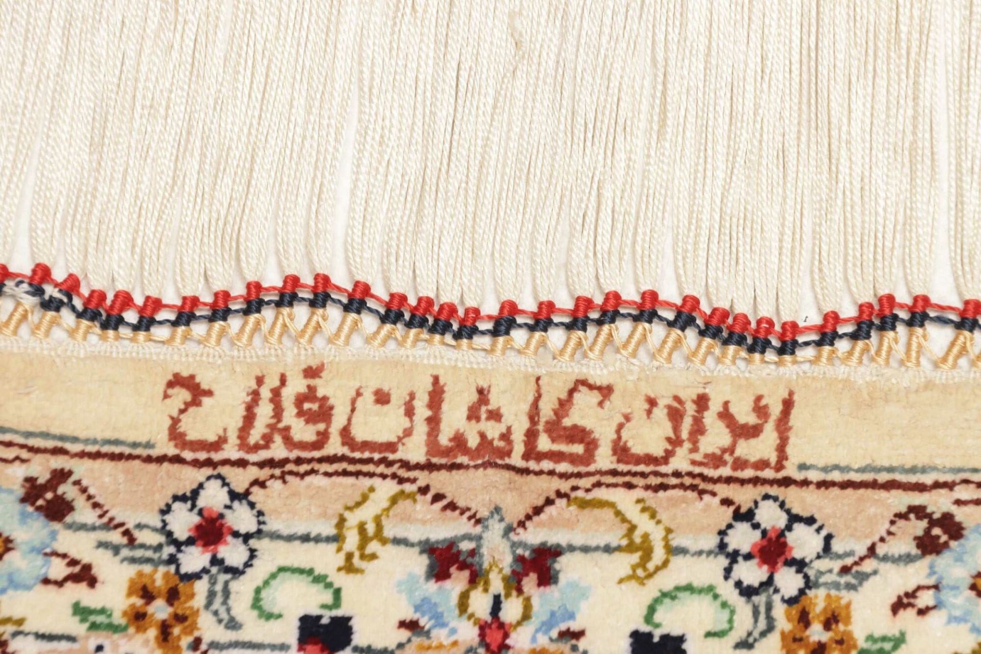 Ghom Perserteppich aus Iran, 102 × 150 cm