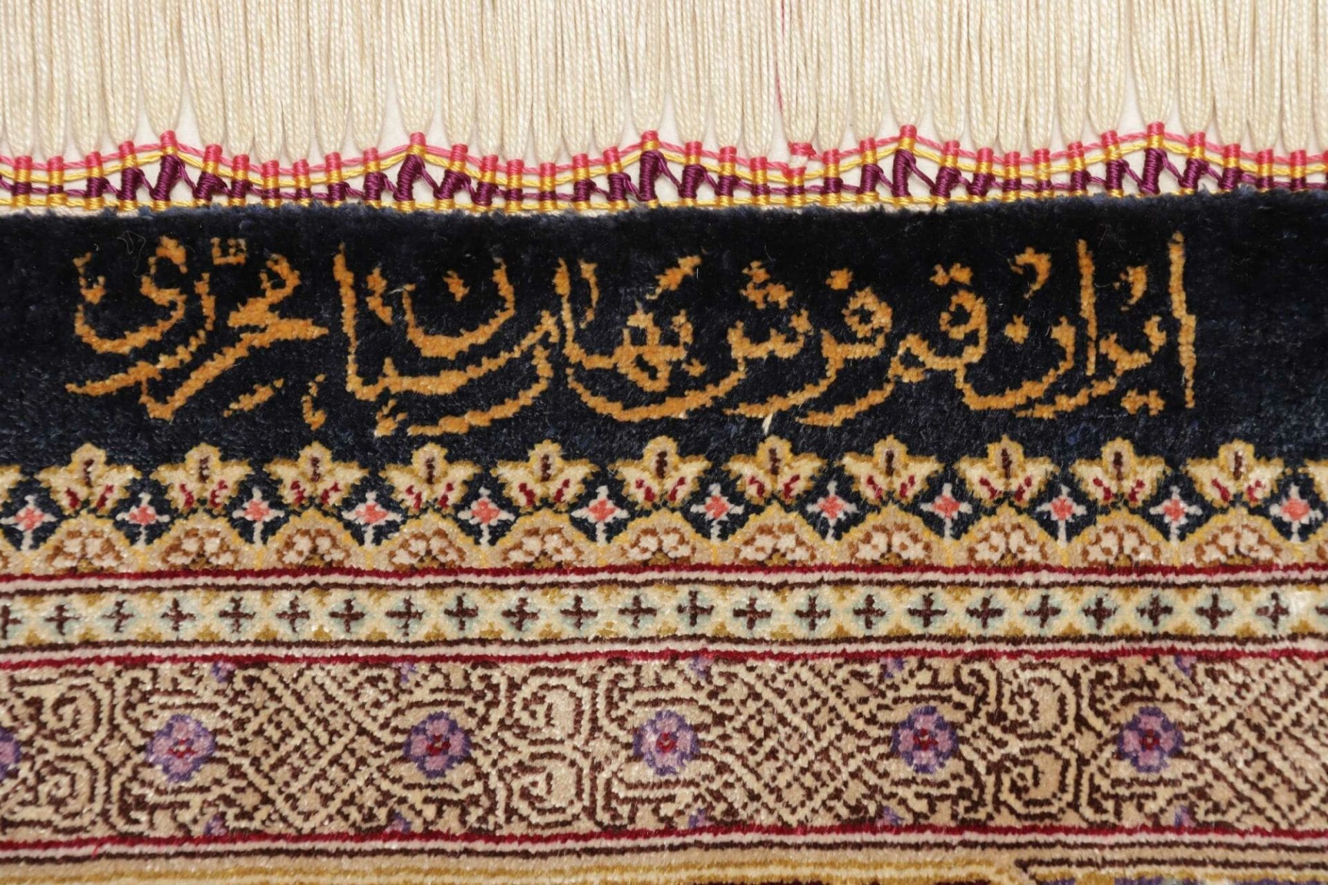 Handgeknüpfter Ghom Perserteppich 104 × 155 cm