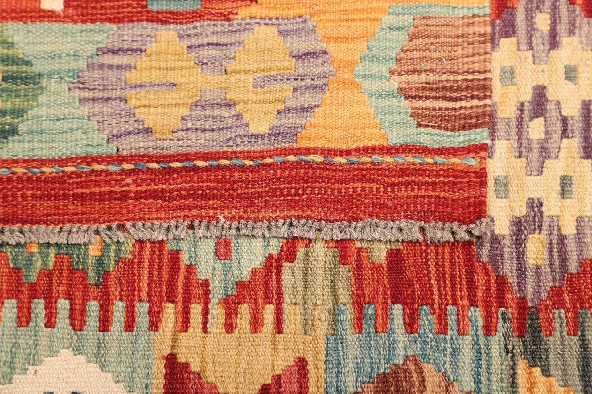 Kelim aus Pakistan, 101 × 145 cm