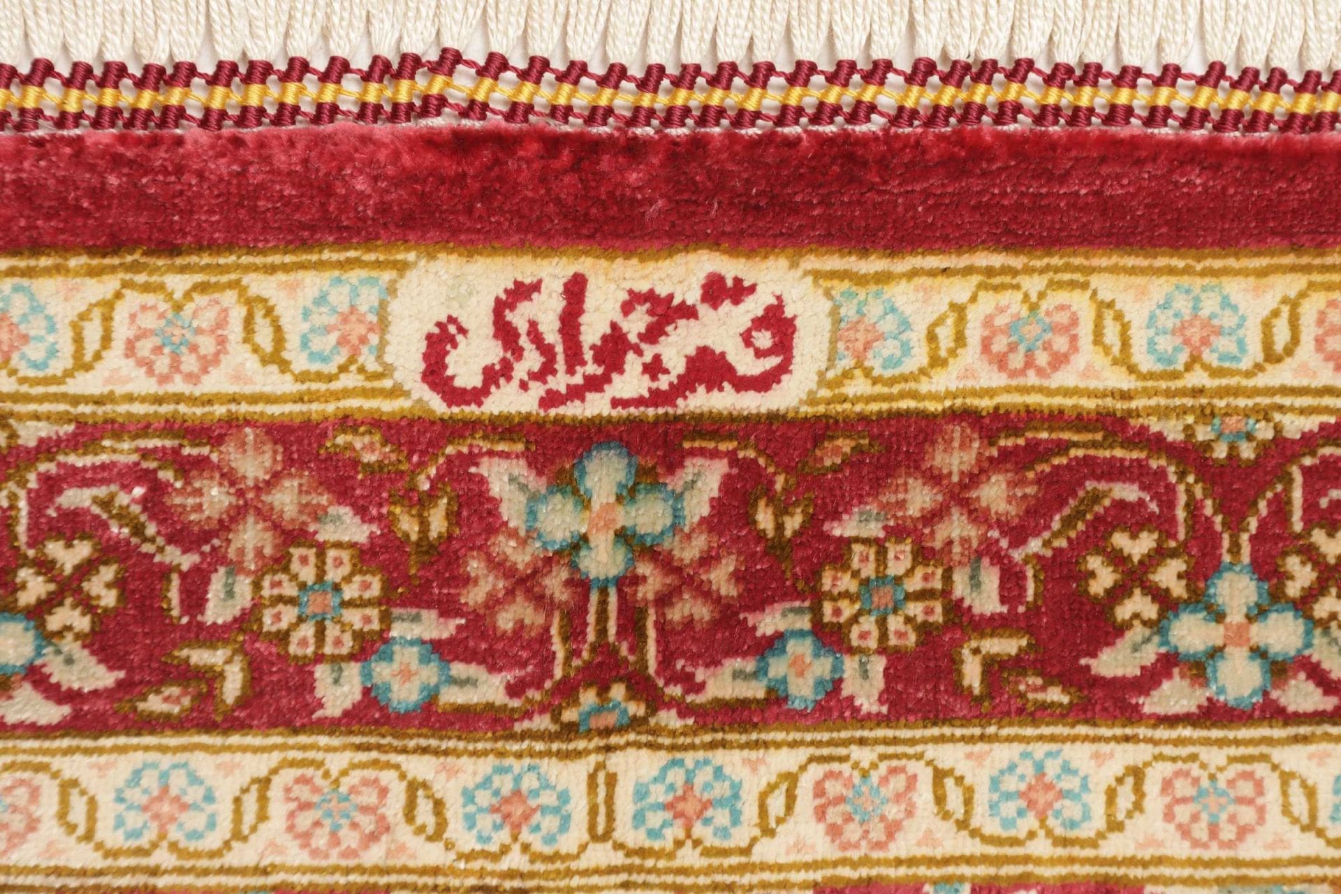 Handgeknüpfter Ghom Perserteppich, 63 × 87 cm, Seide