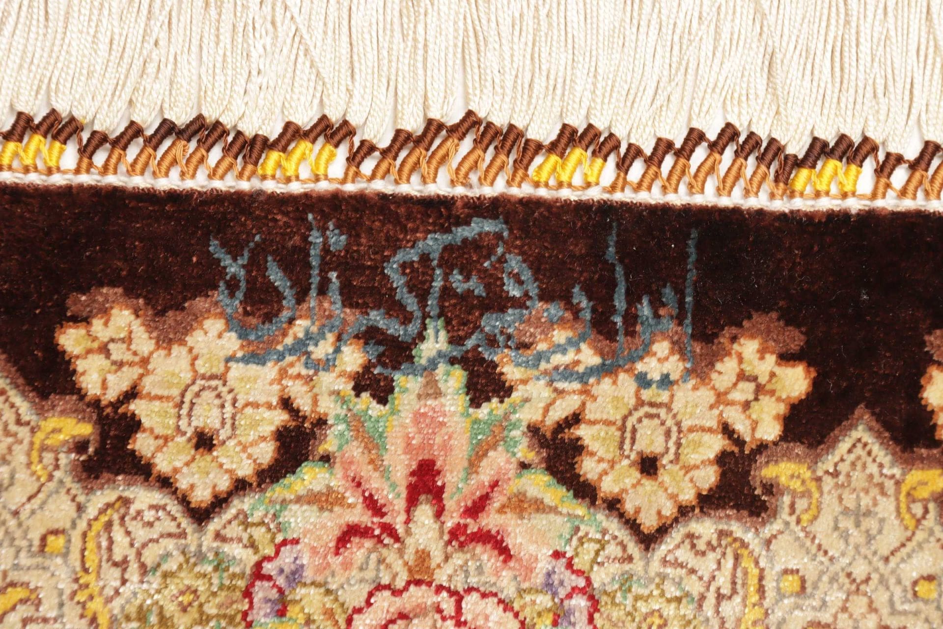 Handgeknüpfter Ghom Perserteppich, 63 × 91 cm, Seide