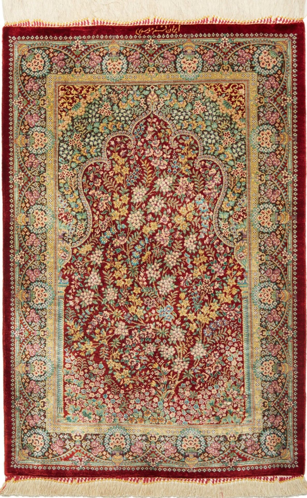 Handgeknüpfter Ghom Perserteppich 61 × 87 cm