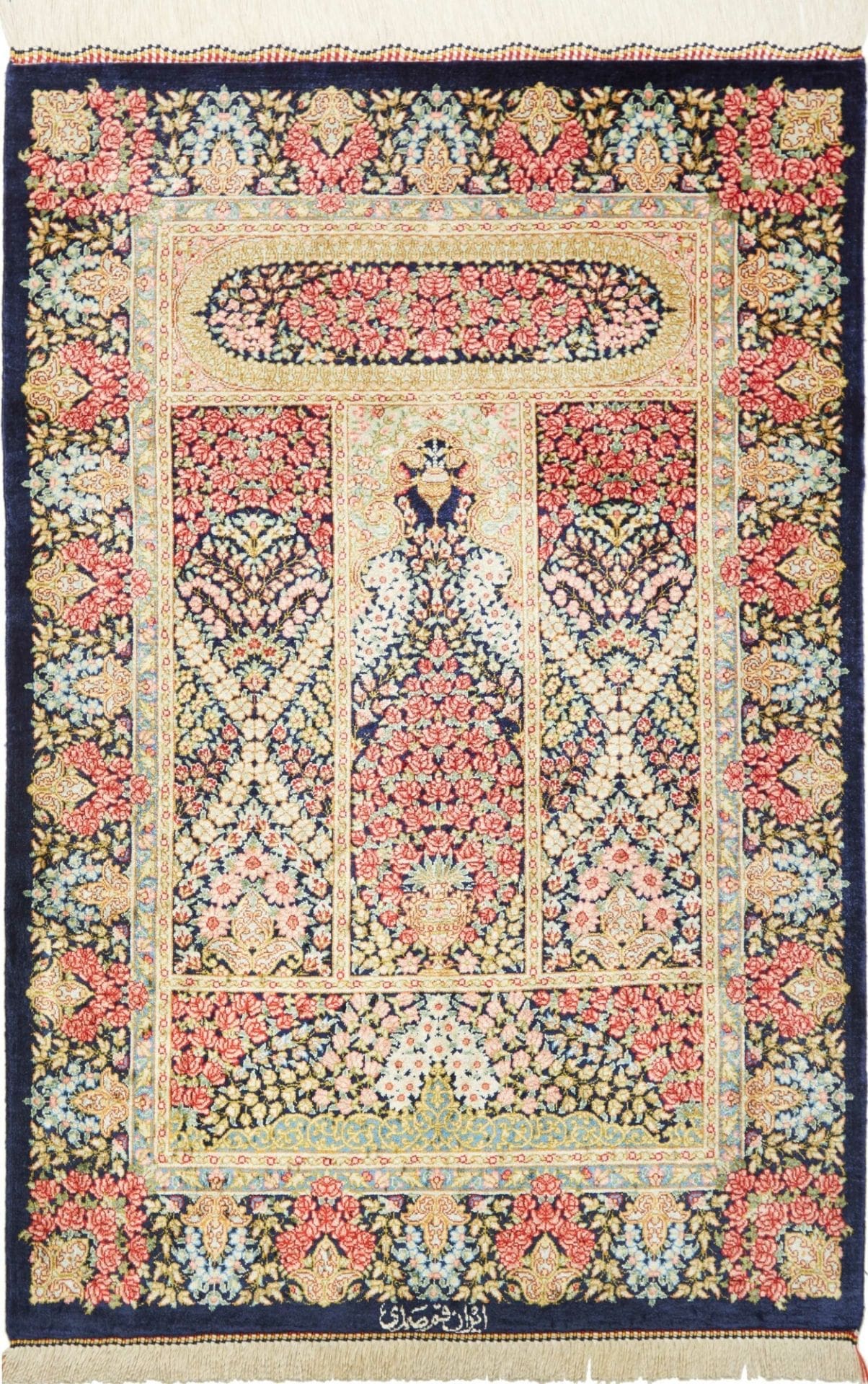 Ghom Perserteppich aus Iran, 63 × 90 cm
