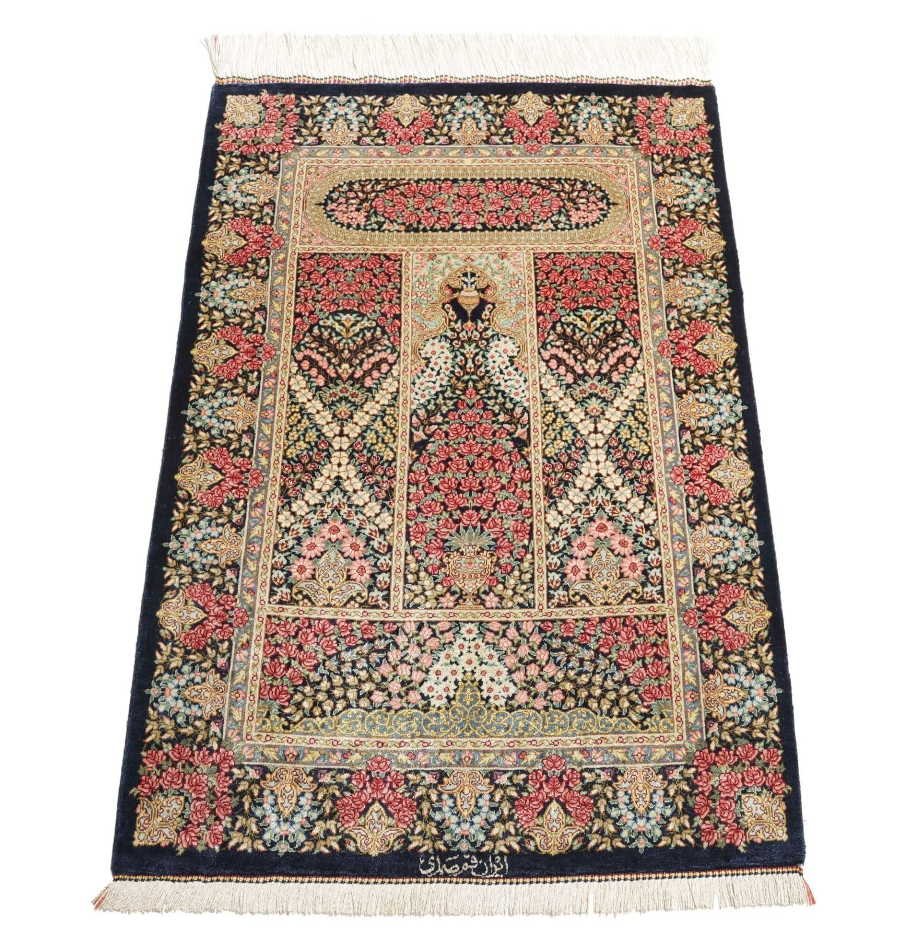 Ghom Perserteppich aus Iran, 63 × 90 cm