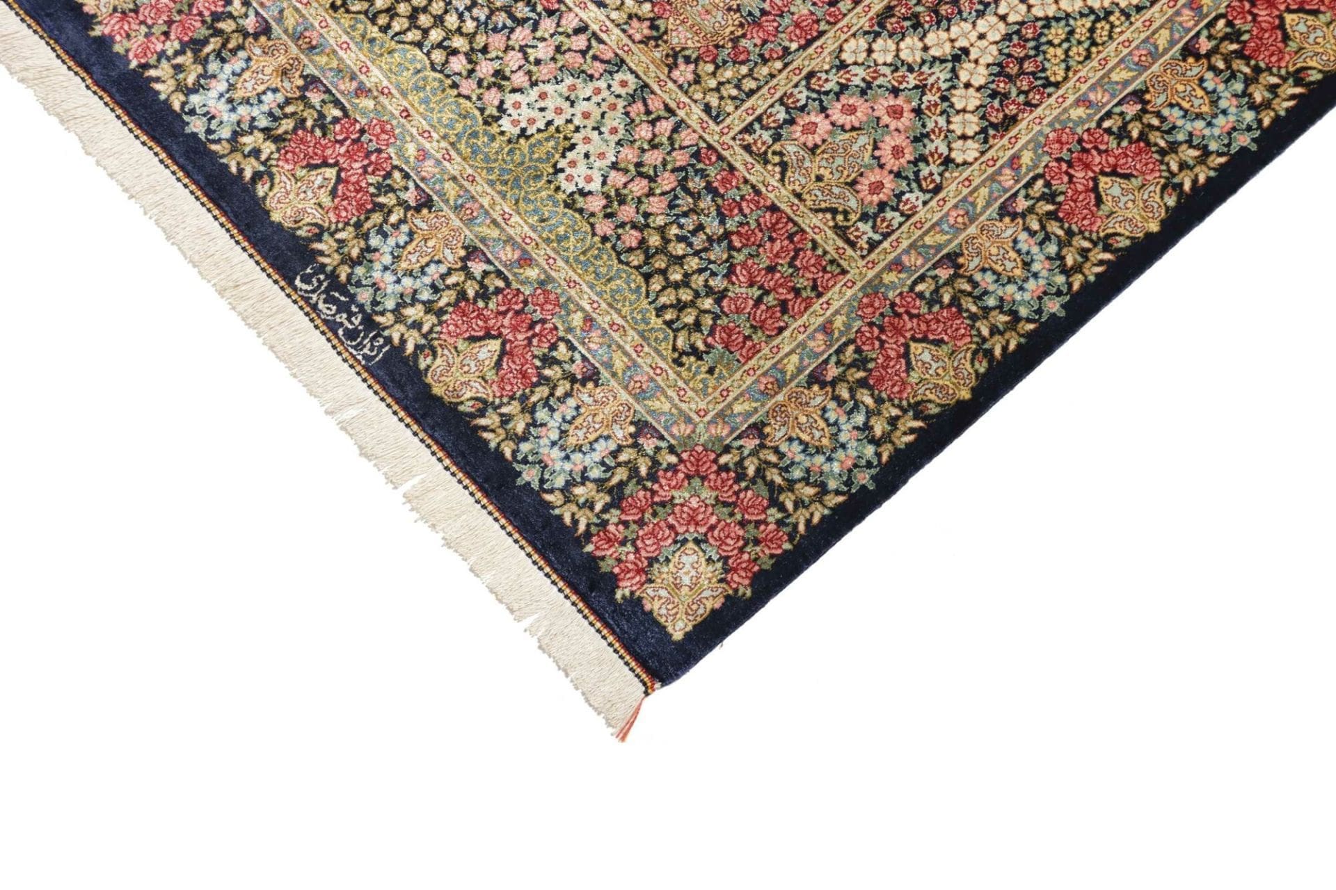 Ghom Perserteppich aus Iran, 63 × 90 cm