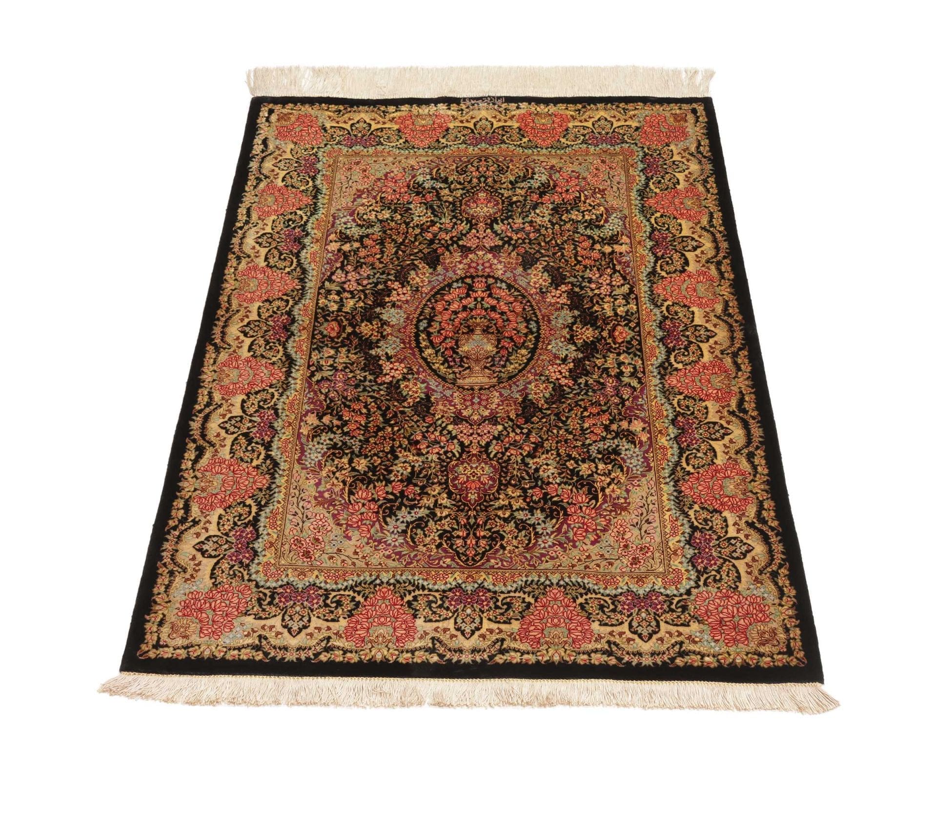 Handgeknüpfter Ghom Perserteppich, 82 × 120 cm, Seide