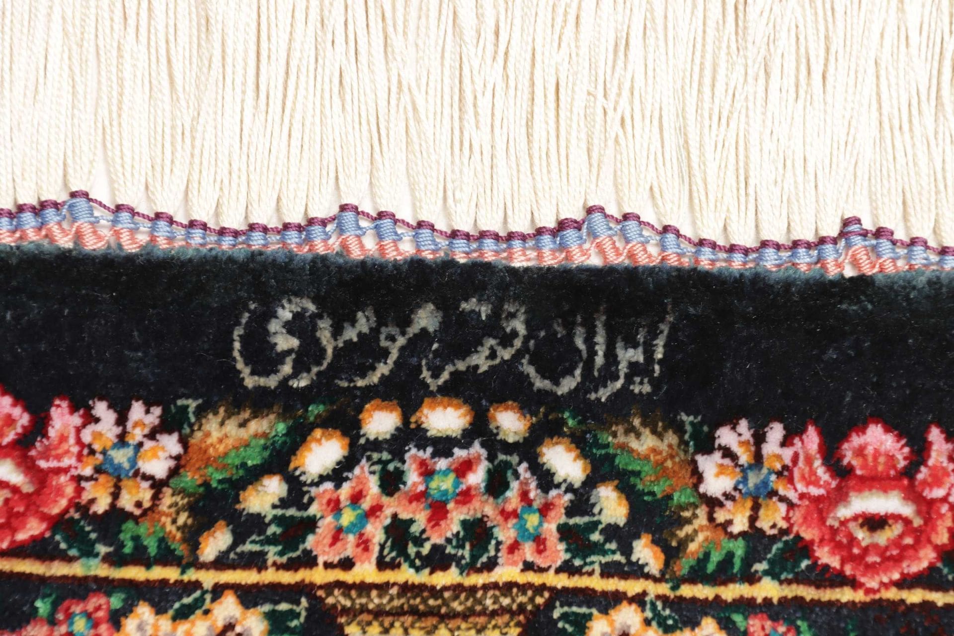 Ghom Perserteppich aus Iran, 81 × 117 cm