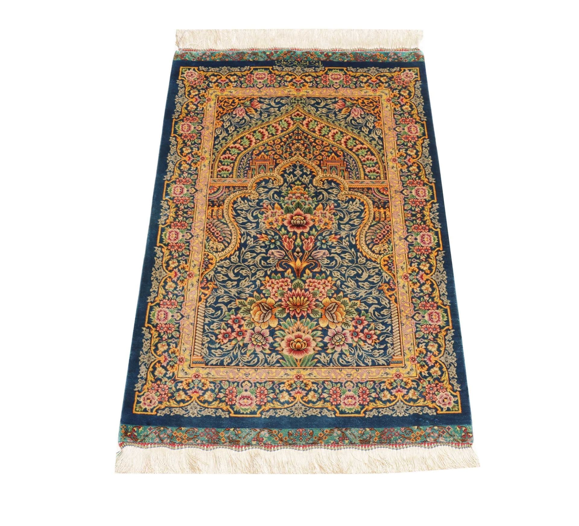 Ghom Perserteppich 62 × 97 cm aus Seide, handgeknüpft