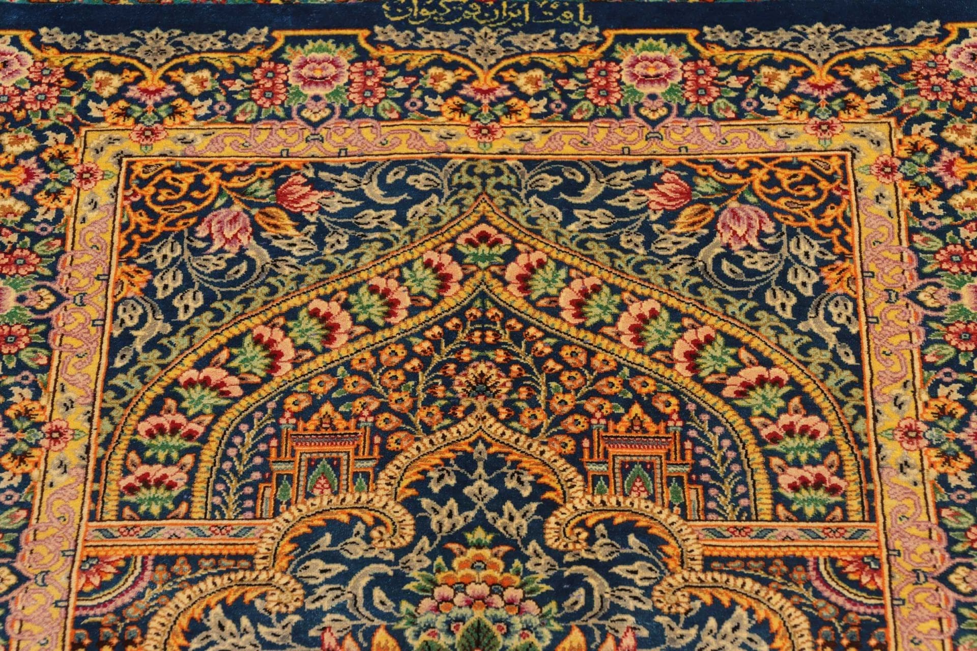 Ghom Perserteppich 62 × 97 cm aus Seide, handgeknüpft