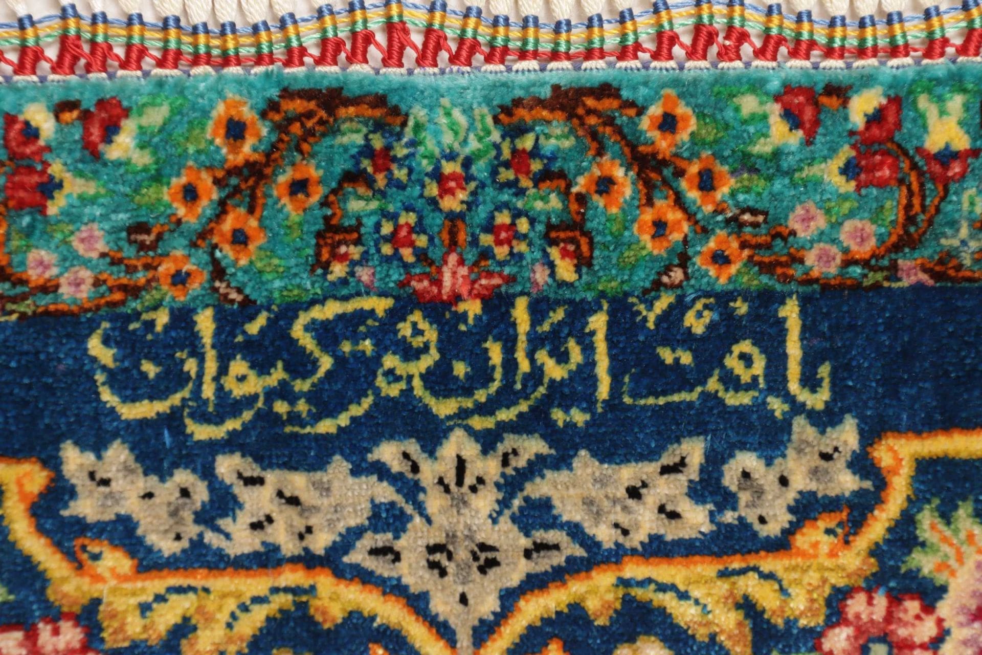 Ghom Perserteppich 62 × 97 cm aus Seide, handgeknüpft