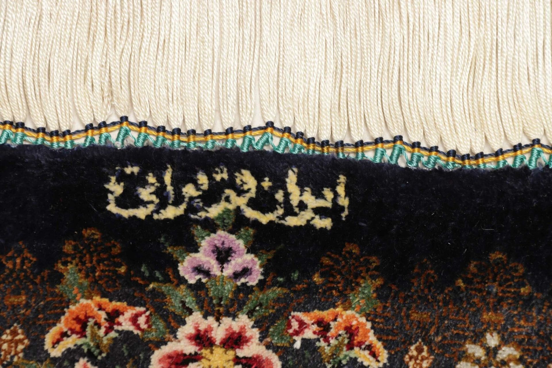 Ghom Perserteppich aus Iran, 81 × 128 cm
