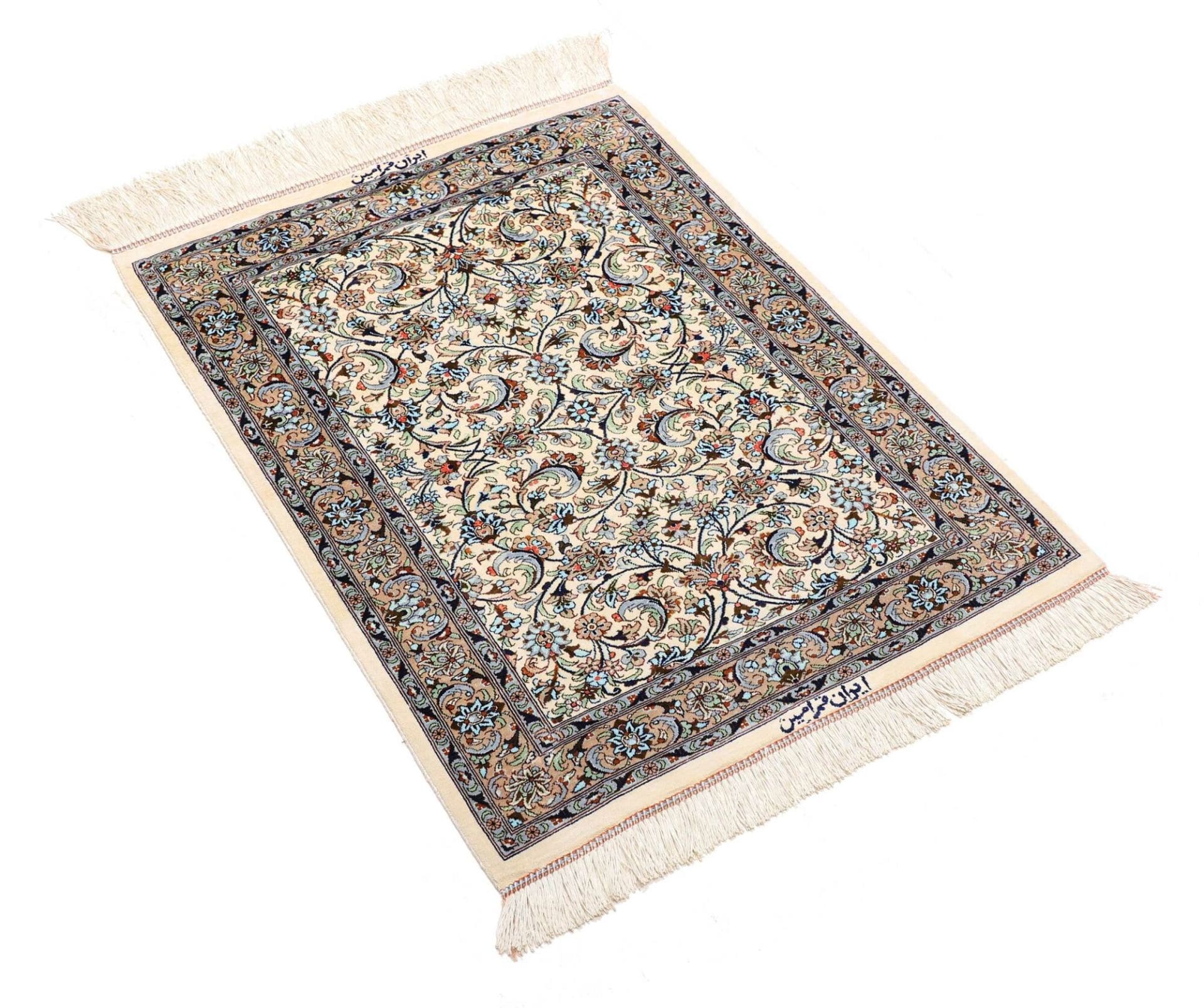 Ghom Perserteppich aus Iran, 61 × 83 cm