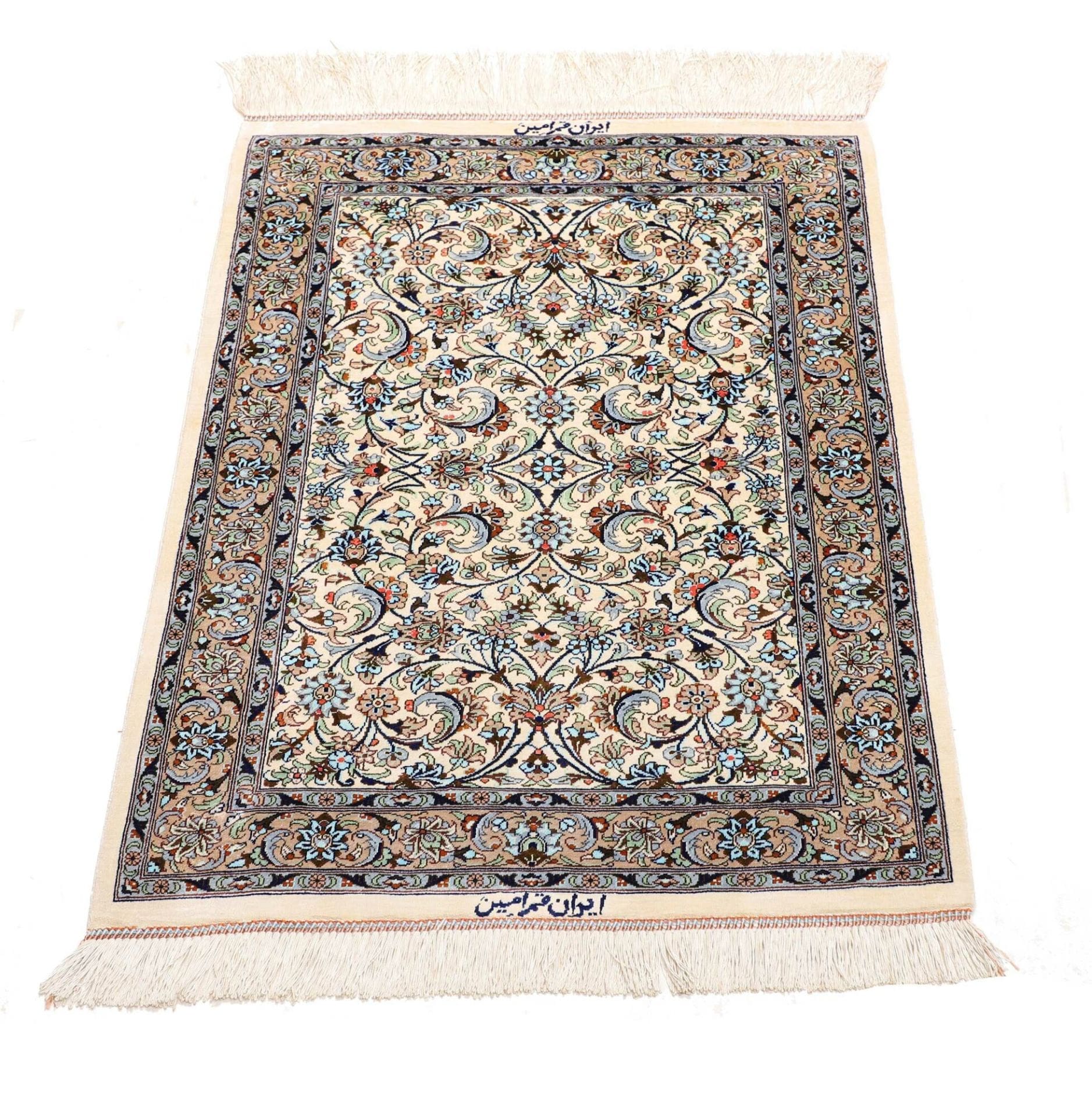 Ghom Perserteppich aus Iran, 61 × 83 cm