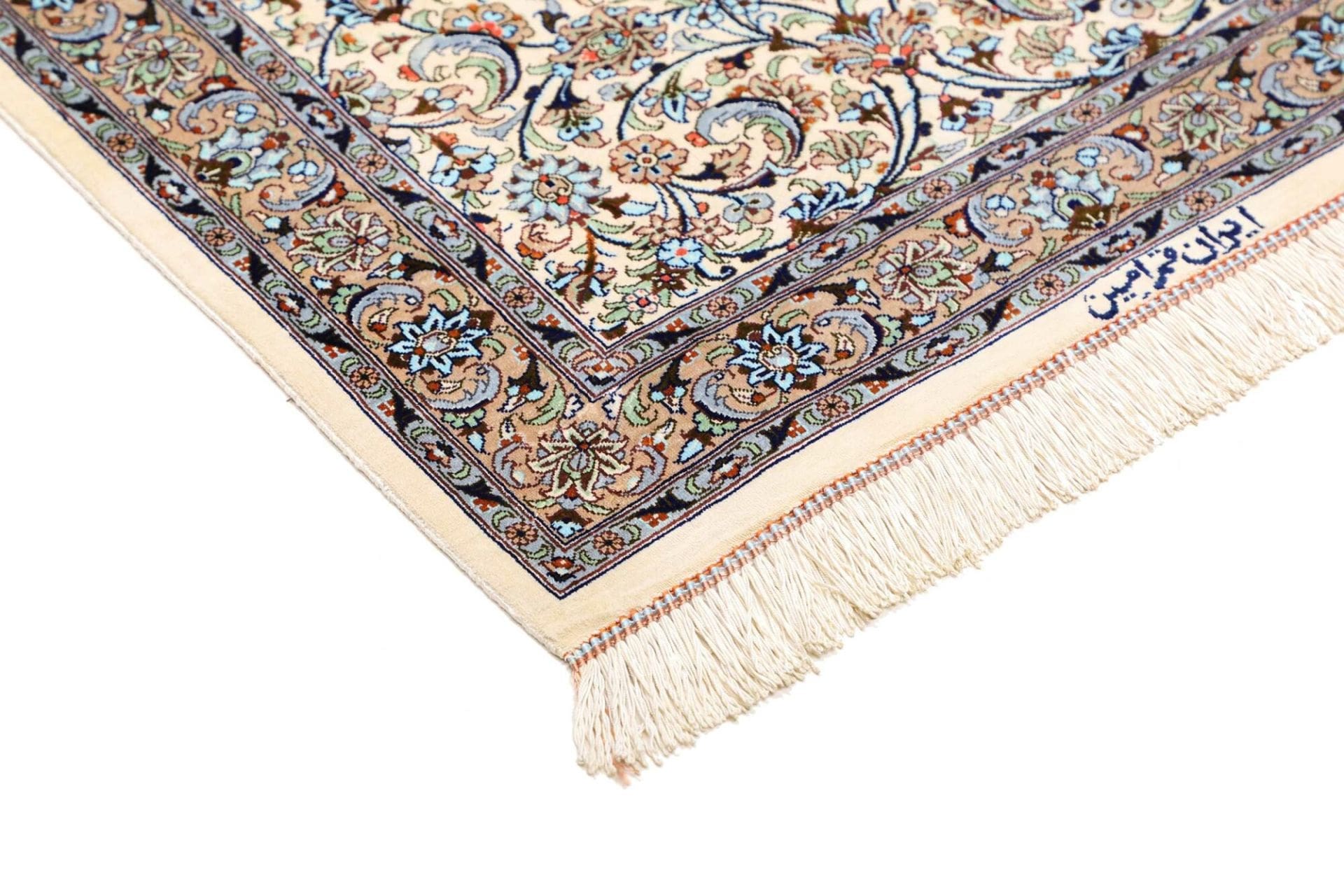 Ghom Perserteppich aus Iran, 61 × 83 cm