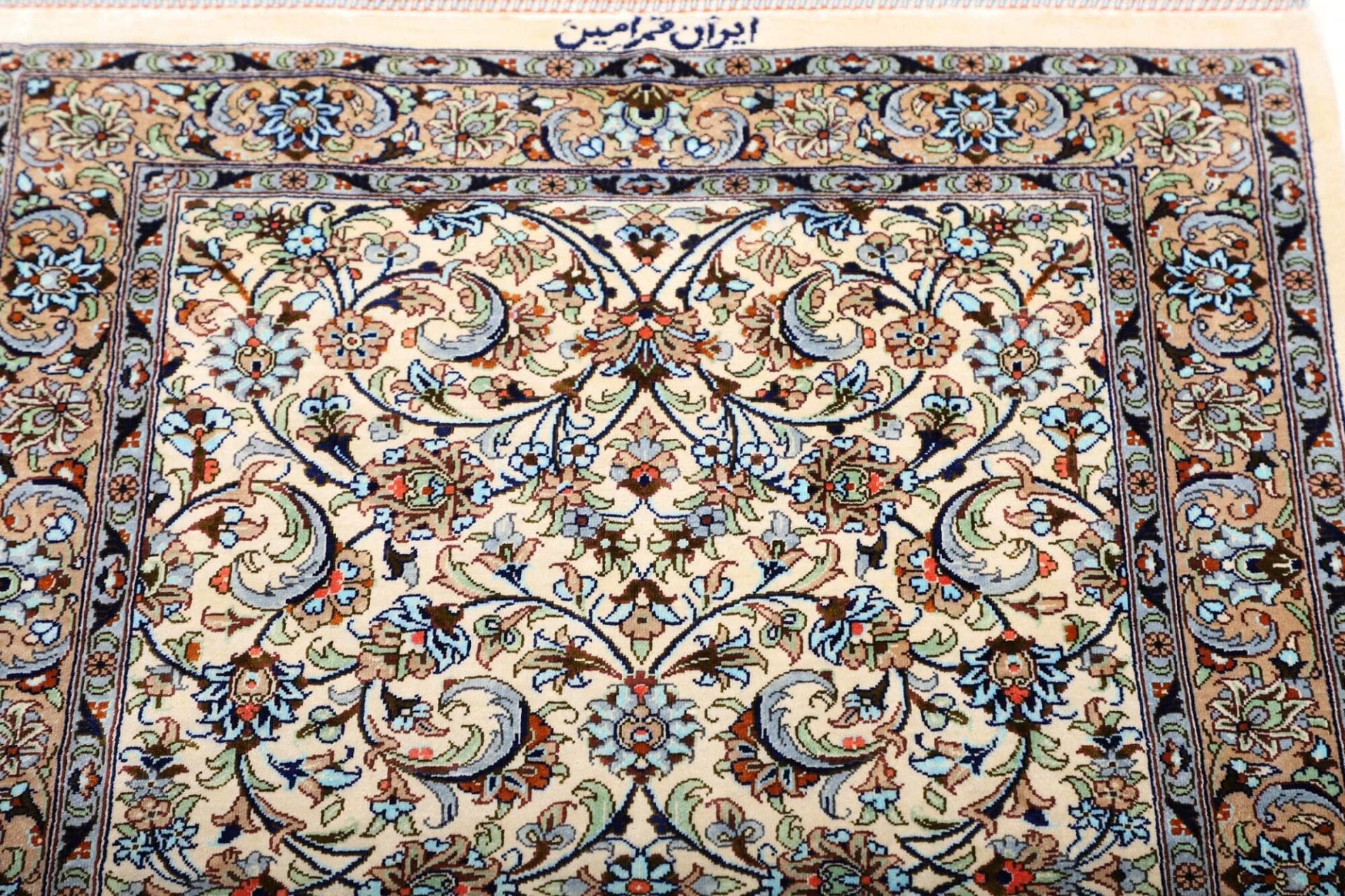 Ghom Perserteppich aus Iran, 61 × 83 cm
