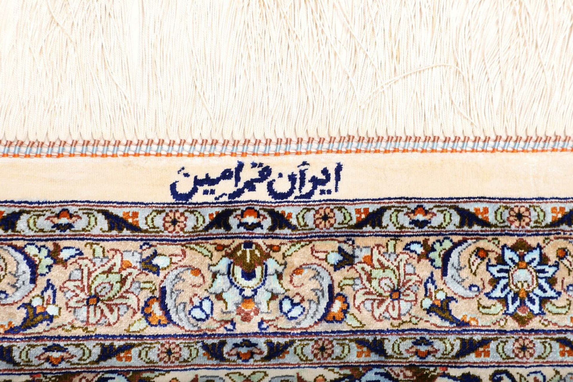 Ghom Perserteppich aus Iran, 61 × 83 cm