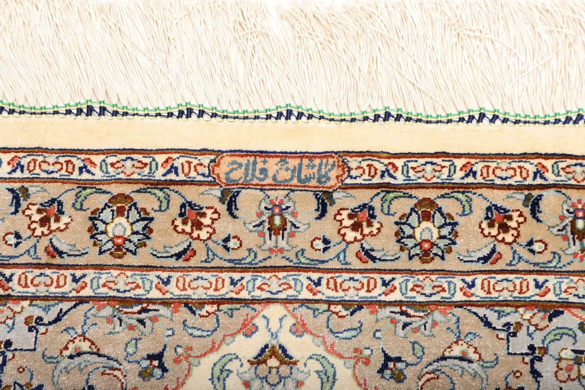 Handgeknüpfter Ghom Perserteppich 61 × 86 cm