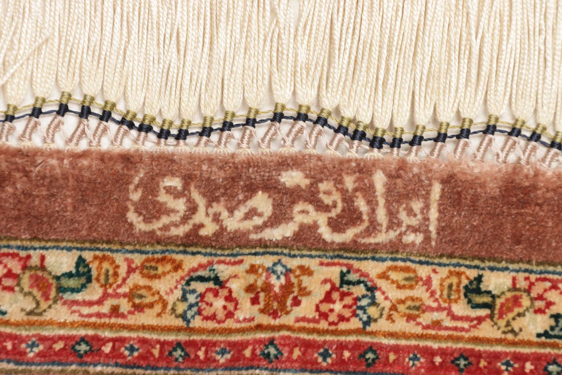 Handgeknüpfter Ghom Perserteppich, 82 × 123 cm, Seide