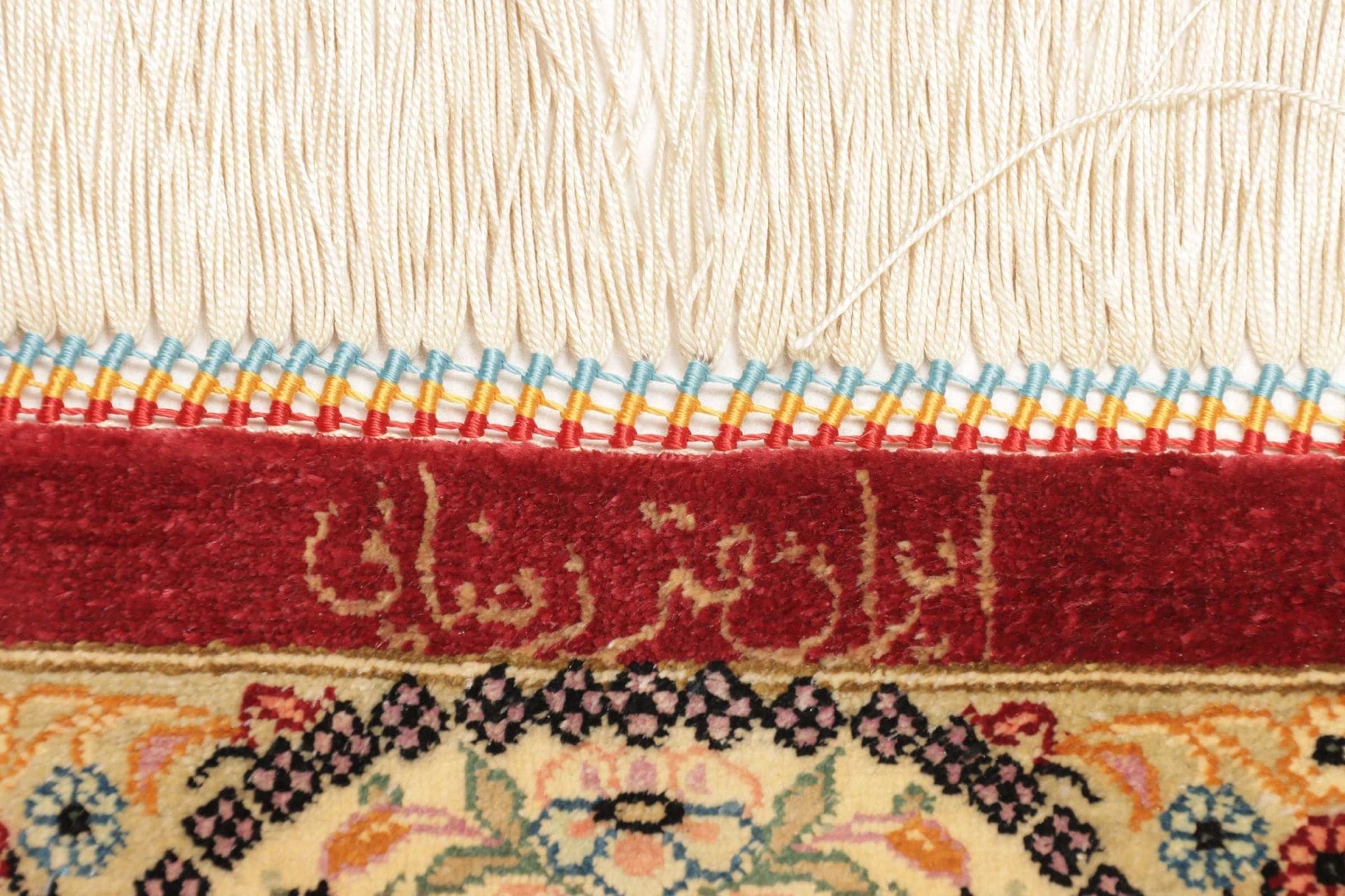 Handgeknüpfter Ghom Perserteppich, 77 × 118 cm, Seide