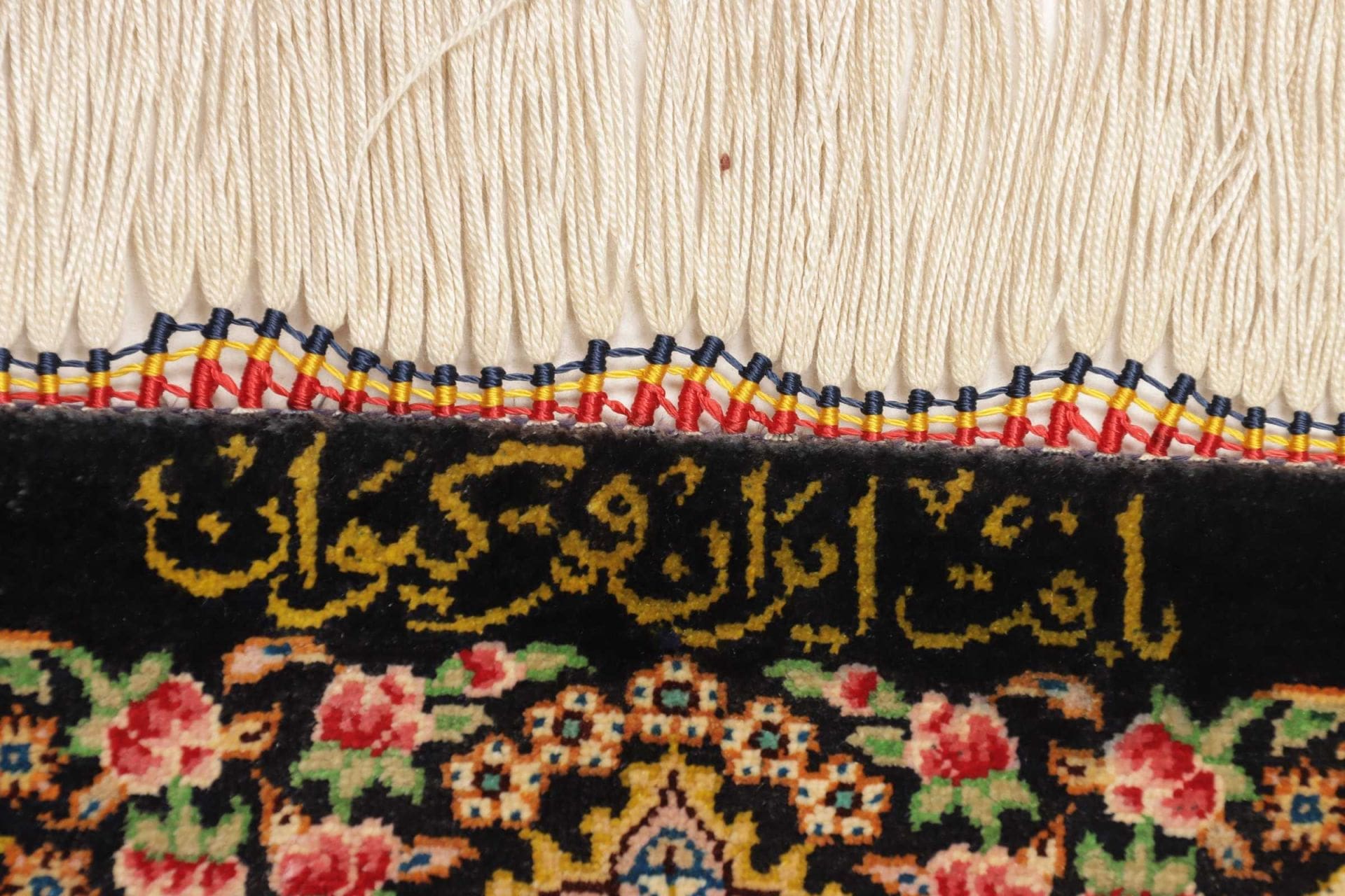 Ghom Perserteppich aus Iran, 64 × 87 cm