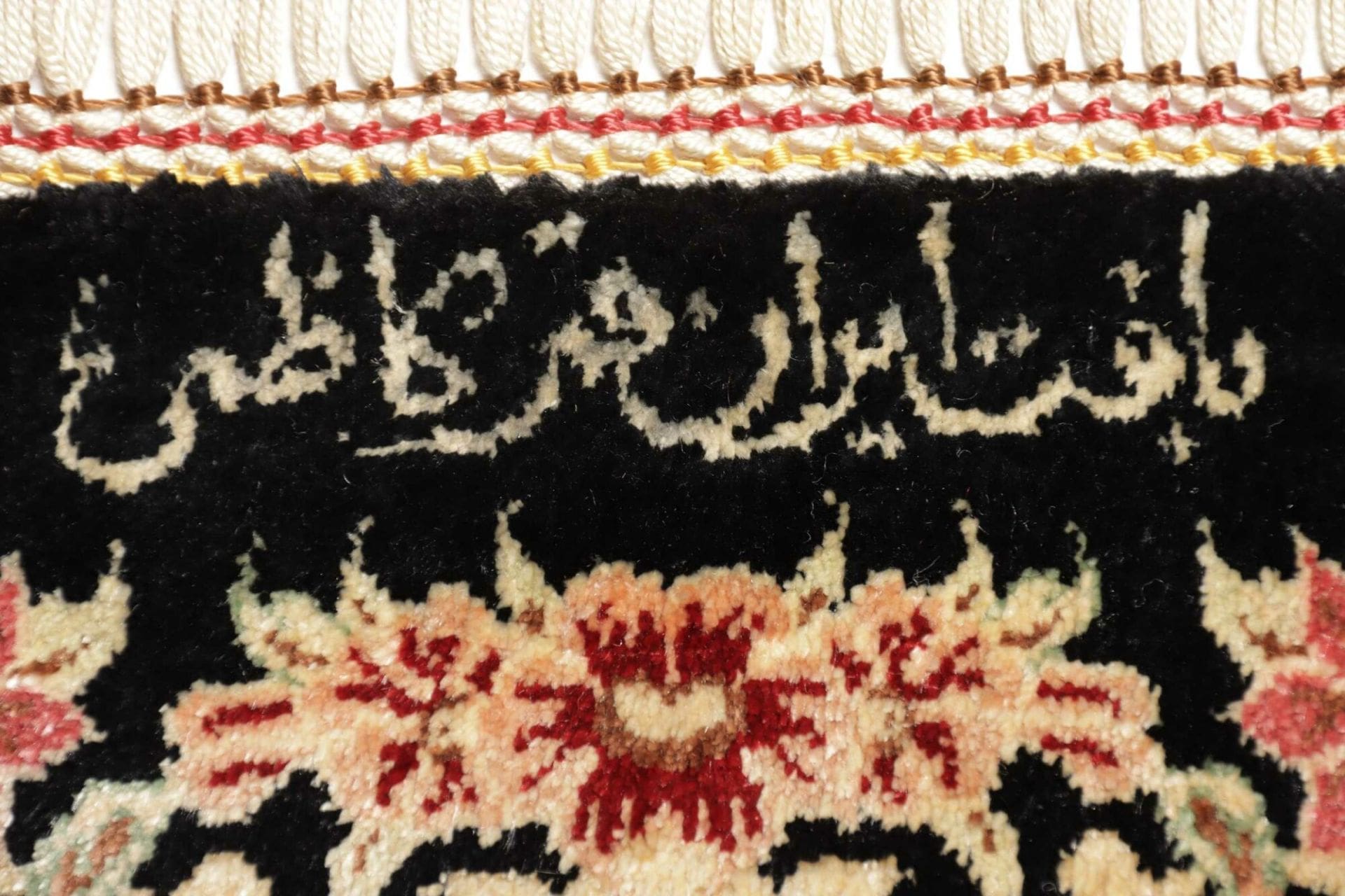 Ghom Perserteppich aus Iran, 63 × 101 cm