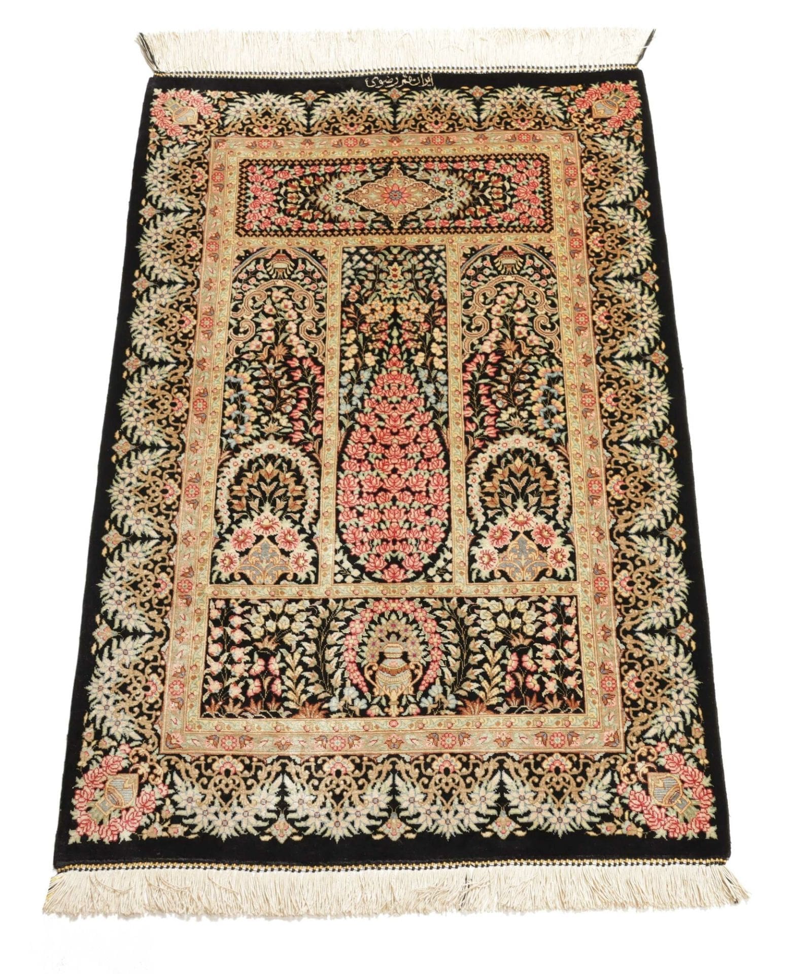 Handgeknüpfter Ghom Perserteppich 63 × 93 cm
